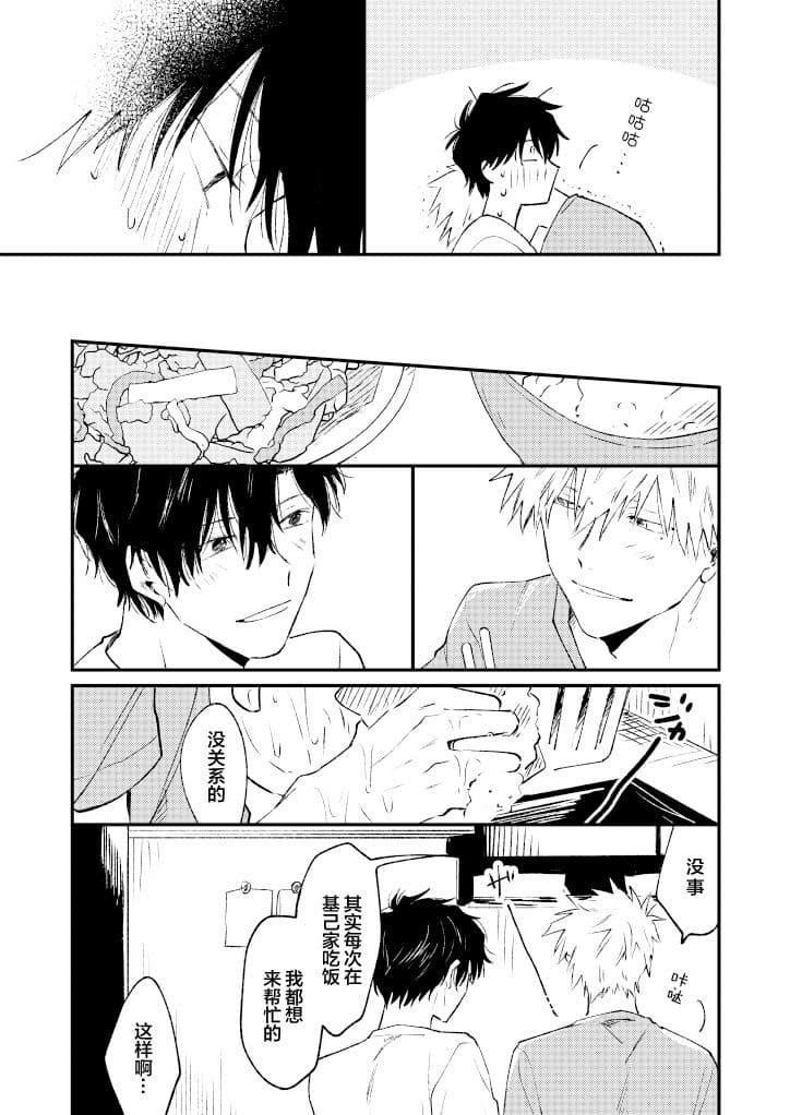 post?.name || ""
                }-27