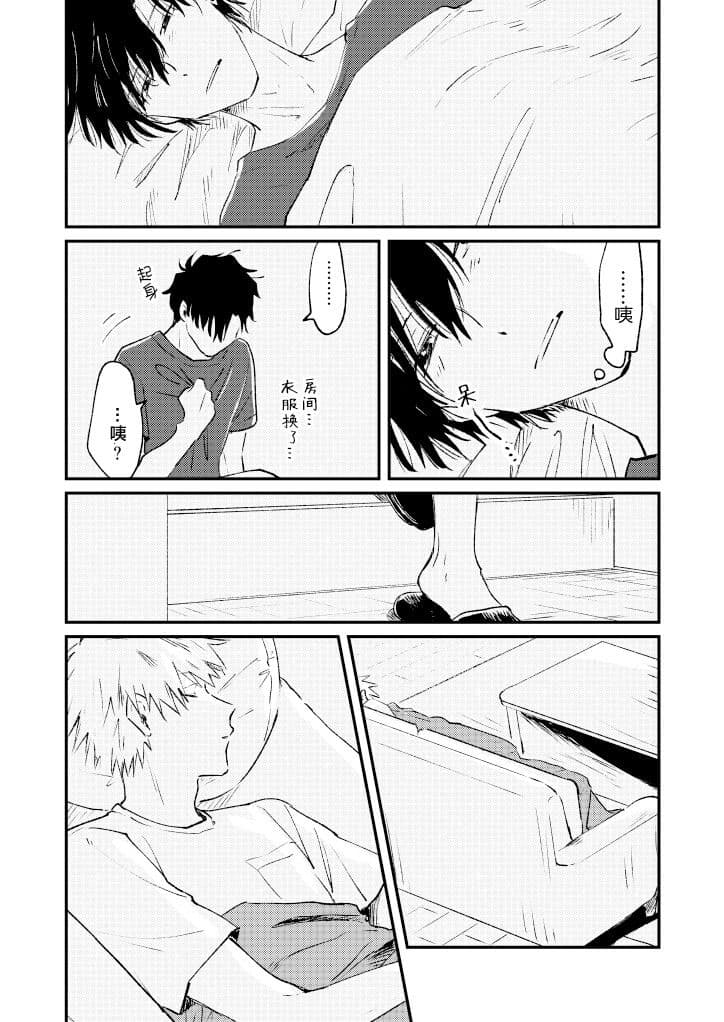 post?.name || ""
                }-34