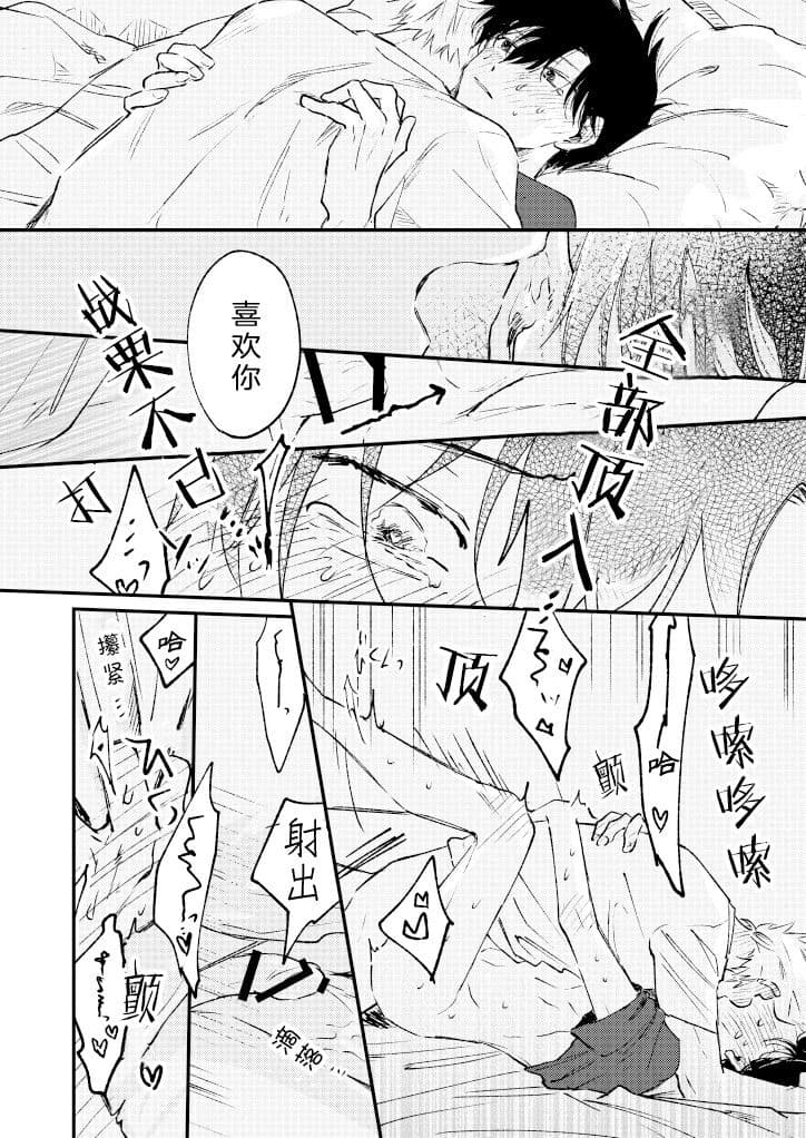 post?.name || ""
                }-44
