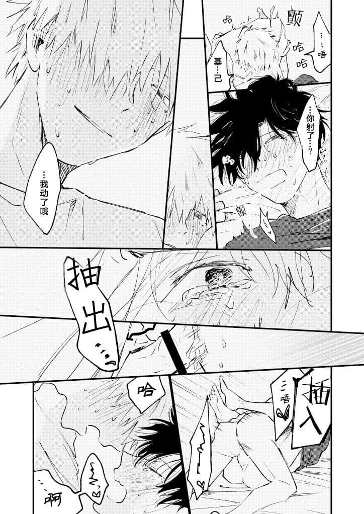 post?.name || ""
                }-45