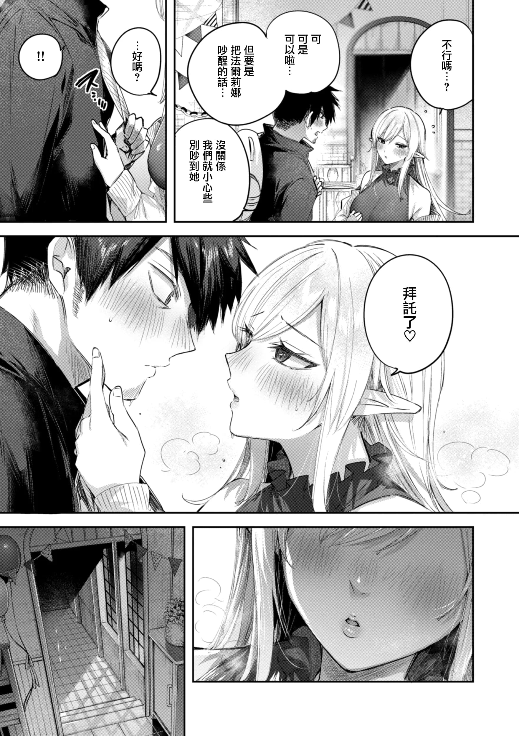 post?.name || ""
                }-32