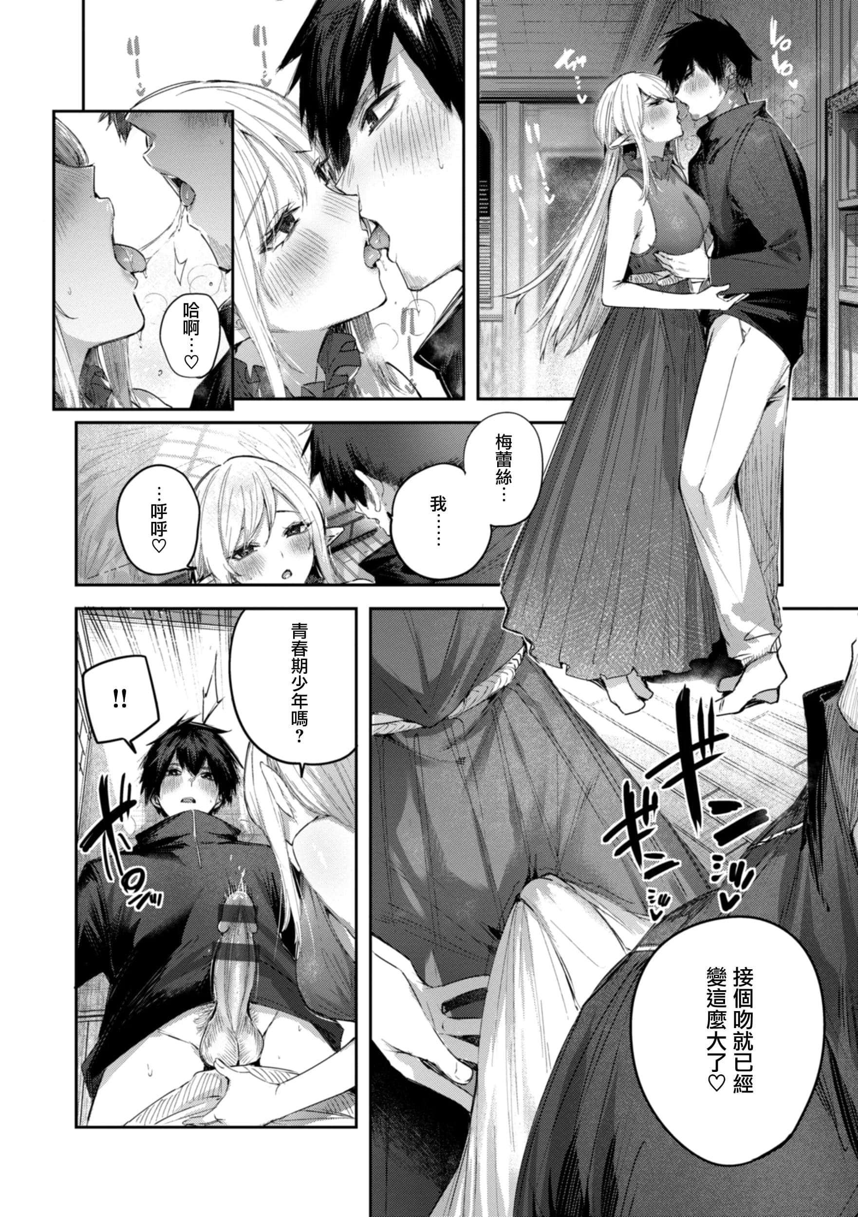 post?.name || ""
                }-33
