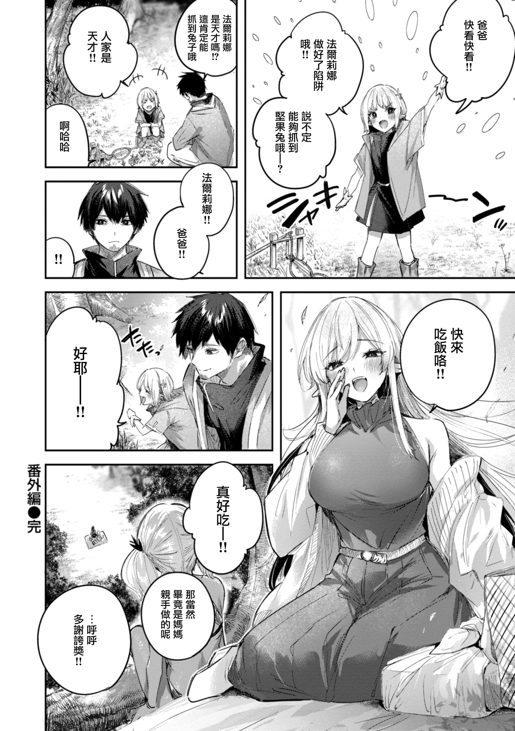 post?.name || ""
                }-39