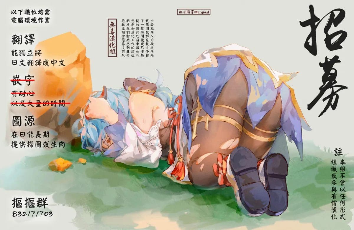 post?.name || ""
                }-47