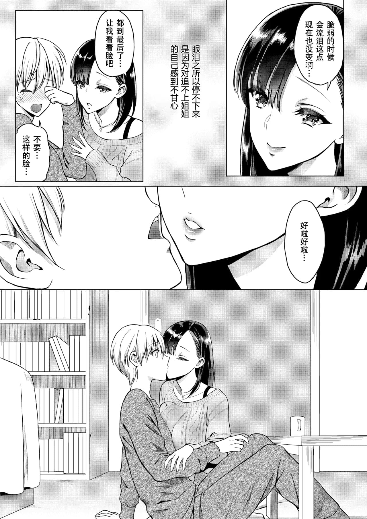 post?.name || ""
                }-44