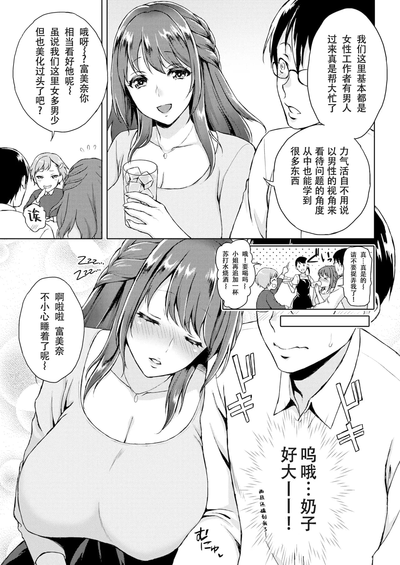post?.name || ""
                }-62