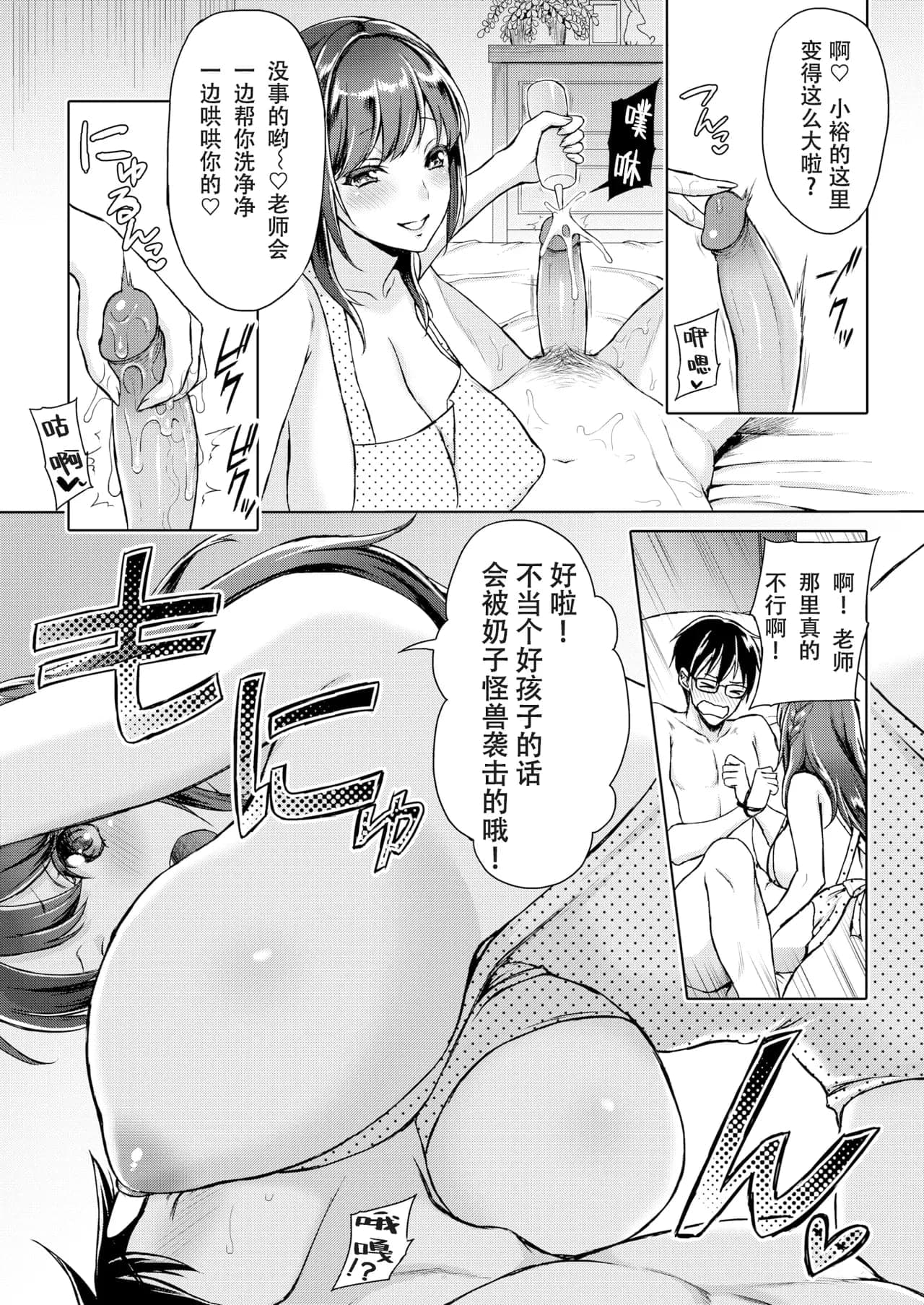 post?.name || ""
                }-68