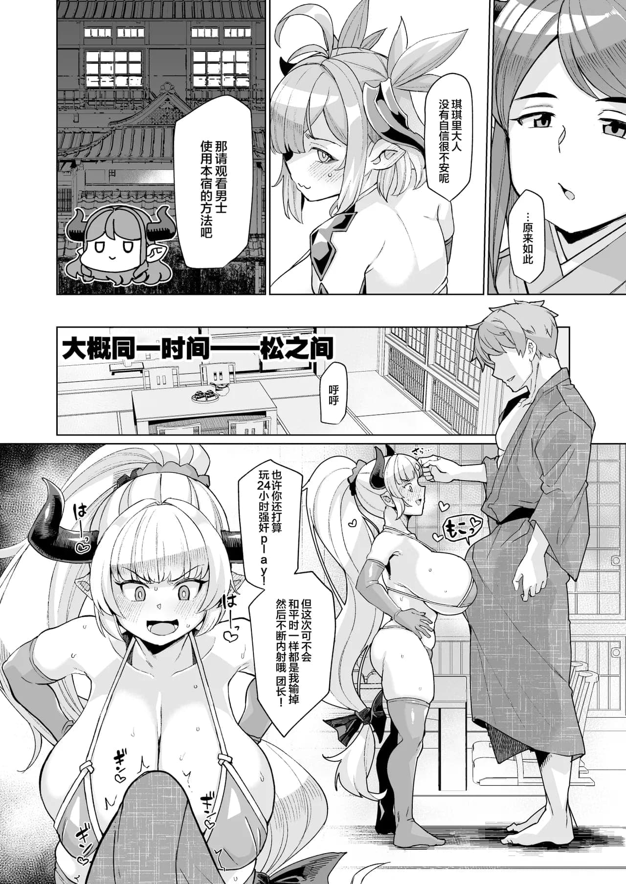 post?.name || ""
                }-10