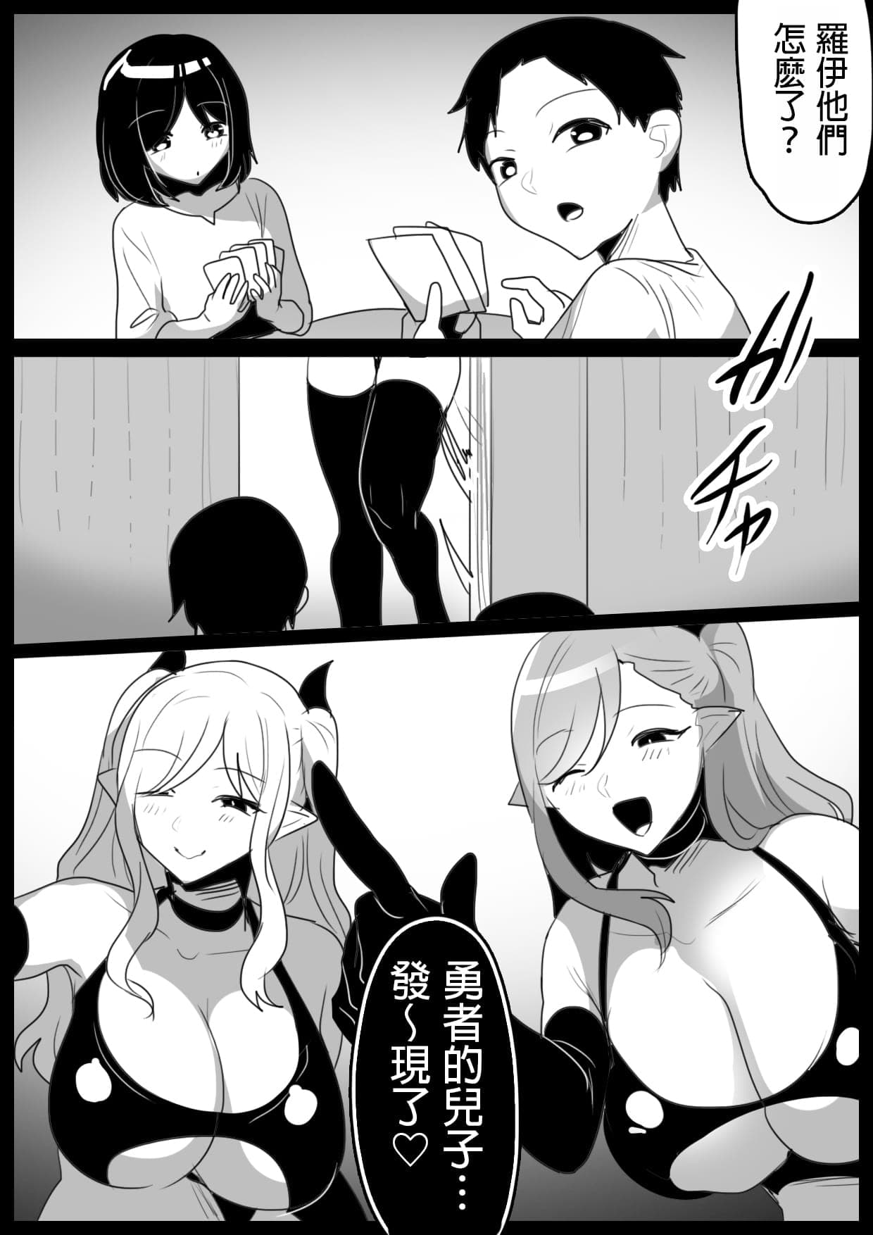 post?.name || ""
                }-10