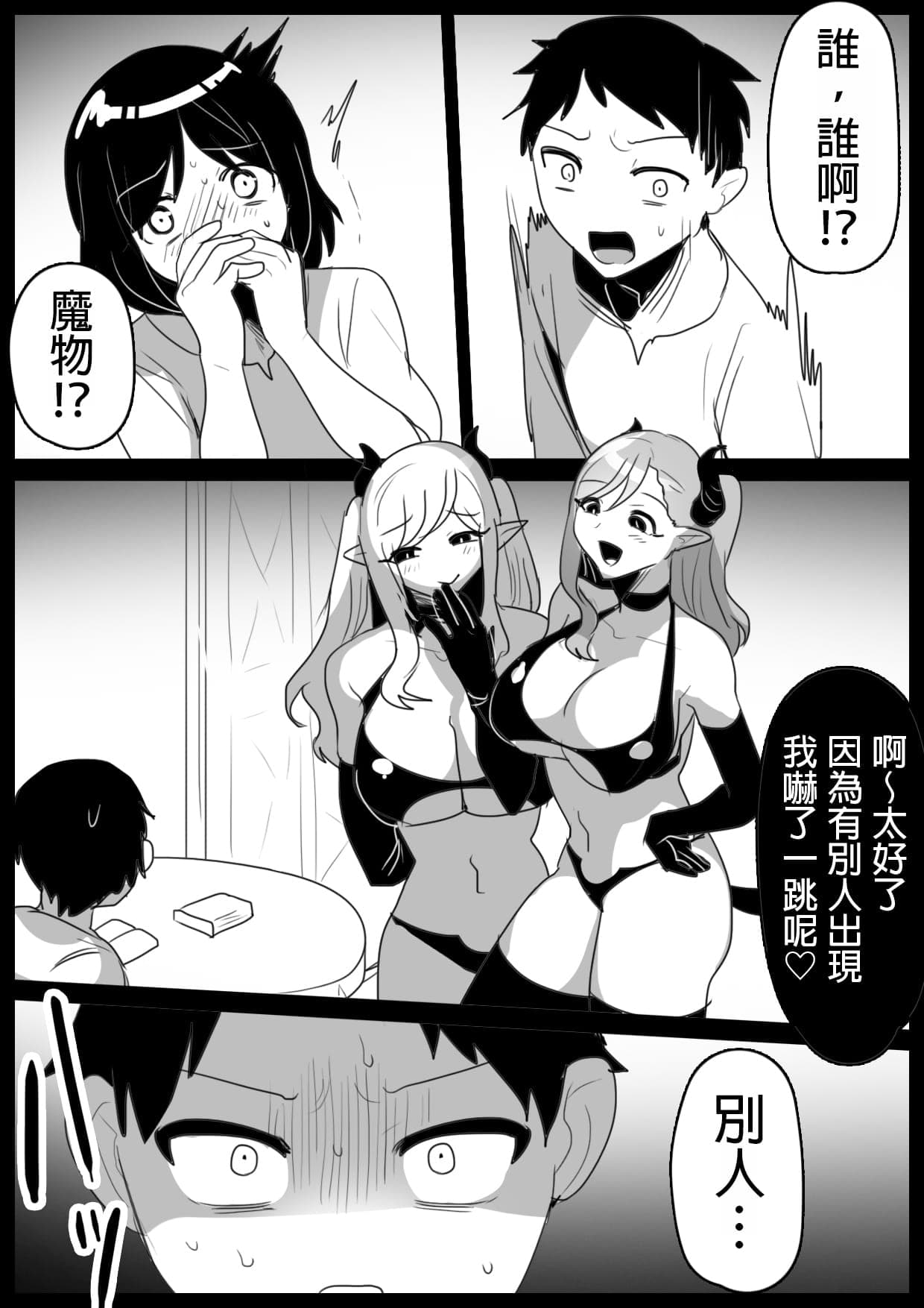 post?.name || ""
                }-11