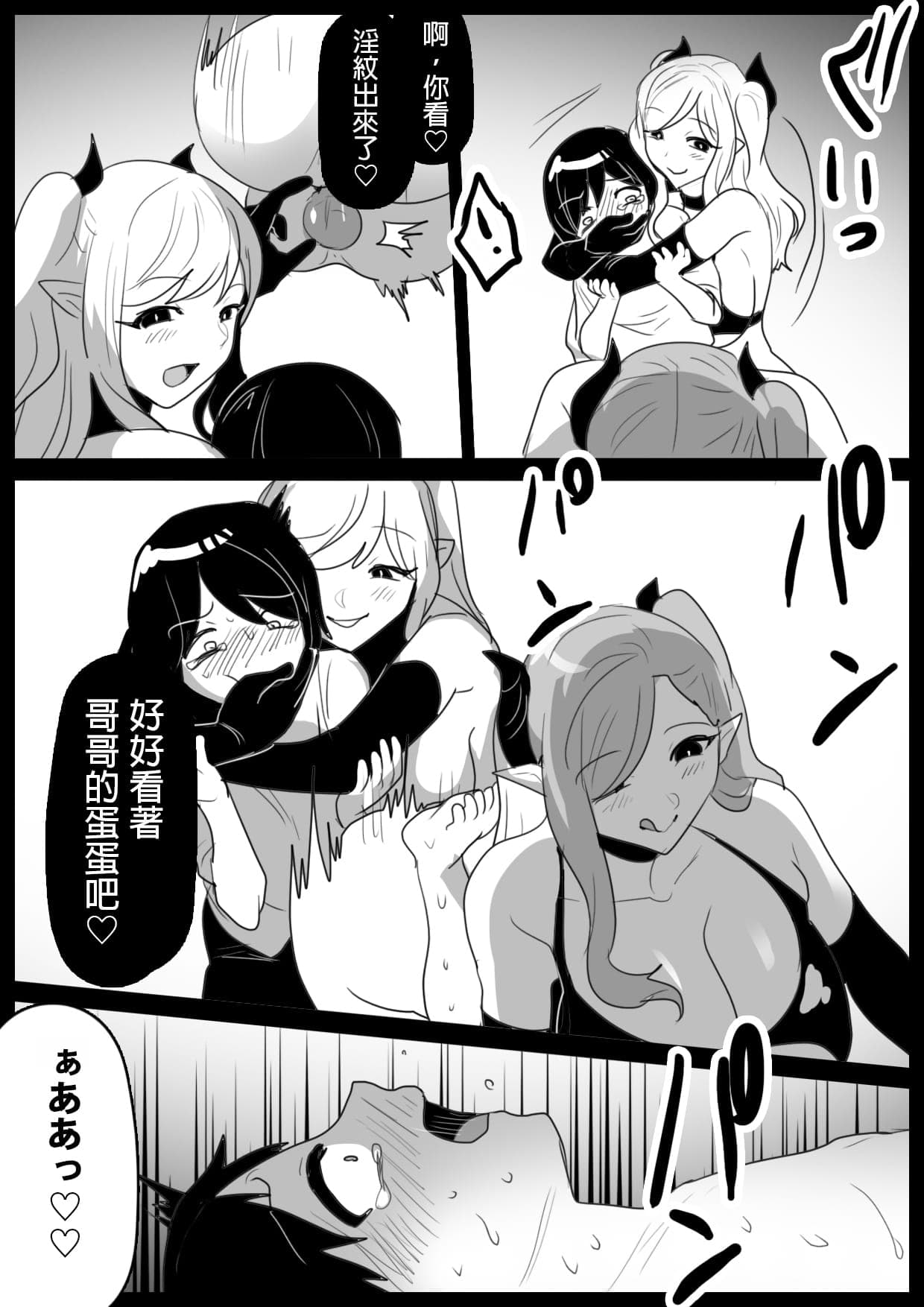 post?.name || ""
                }-19
