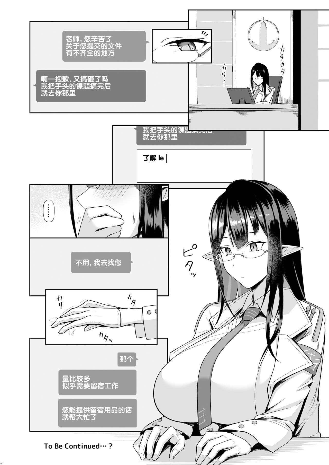 post?.name || ""
                }-22