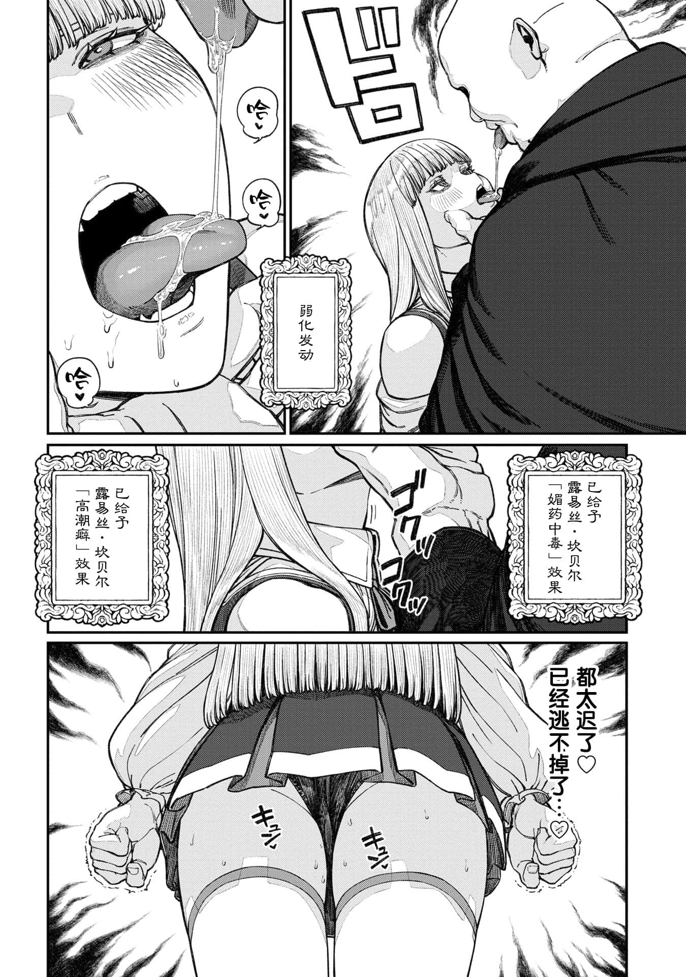 post?.name || ""
                }-11