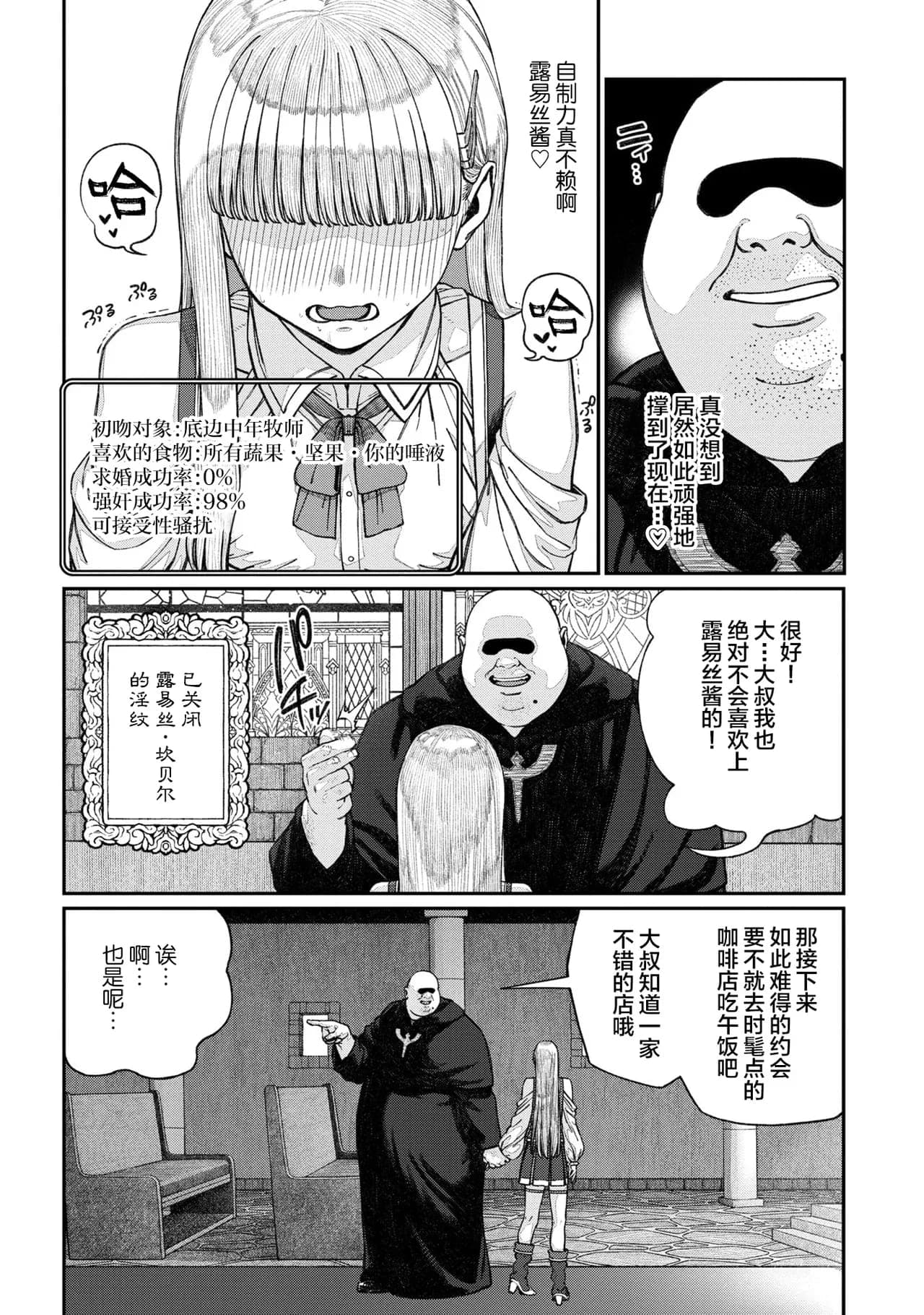 post?.name || ""
                }-15