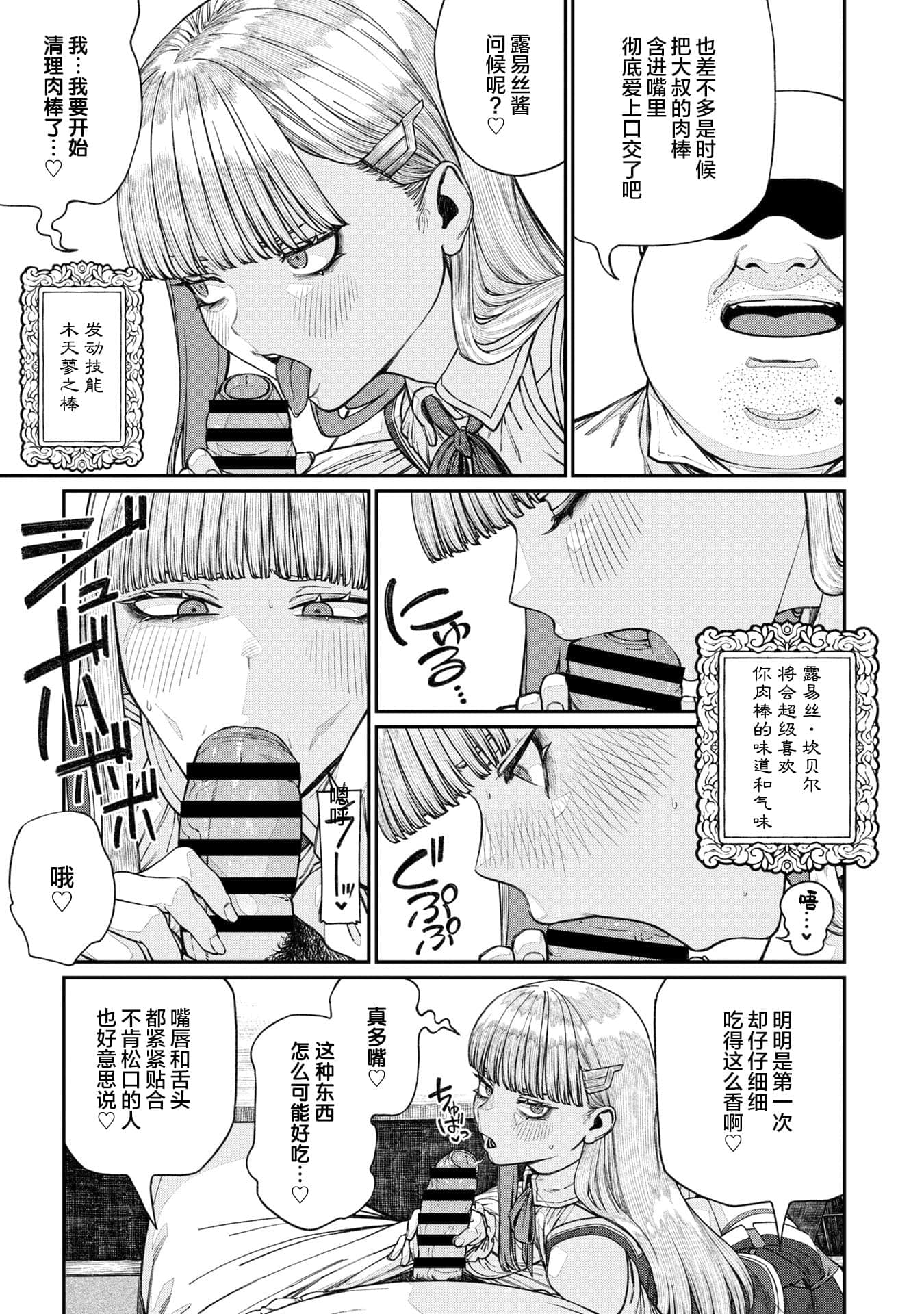 post?.name || ""
                }-24