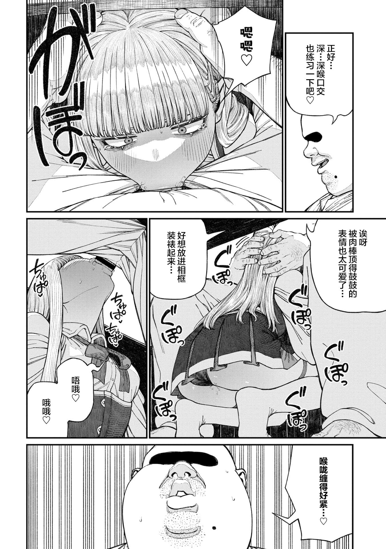 post?.name || ""
                }-25