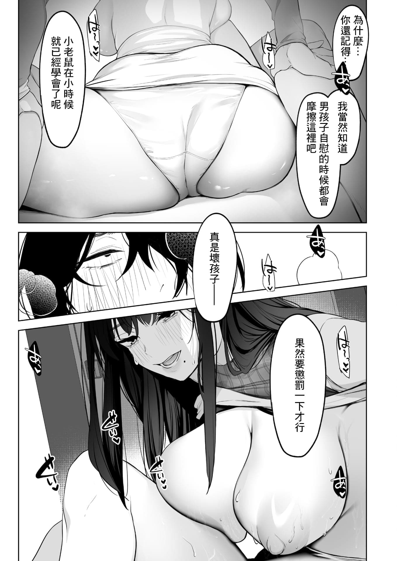 post?.name || ""
                }-16