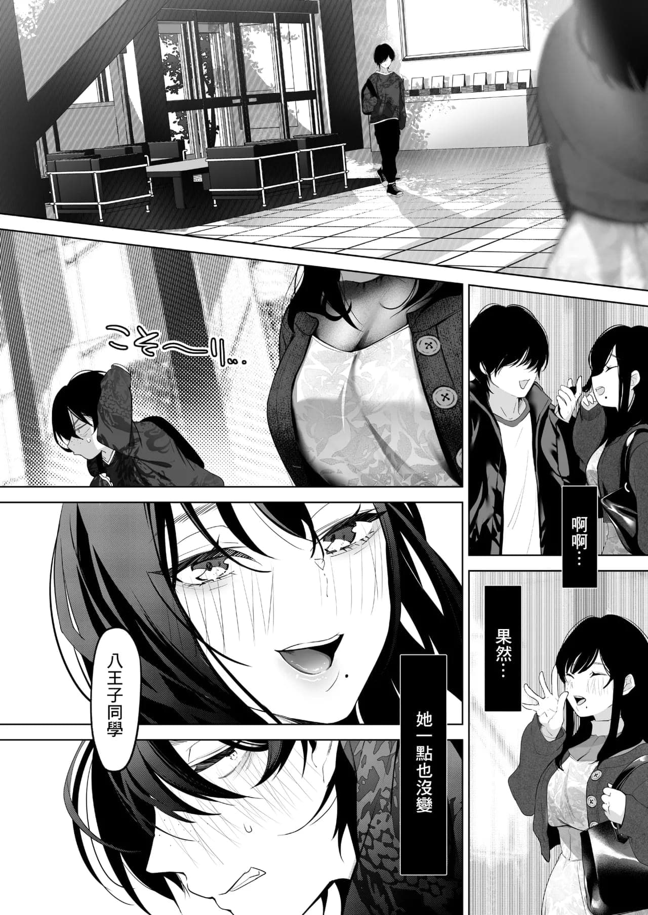 post?.name || ""
                }-25