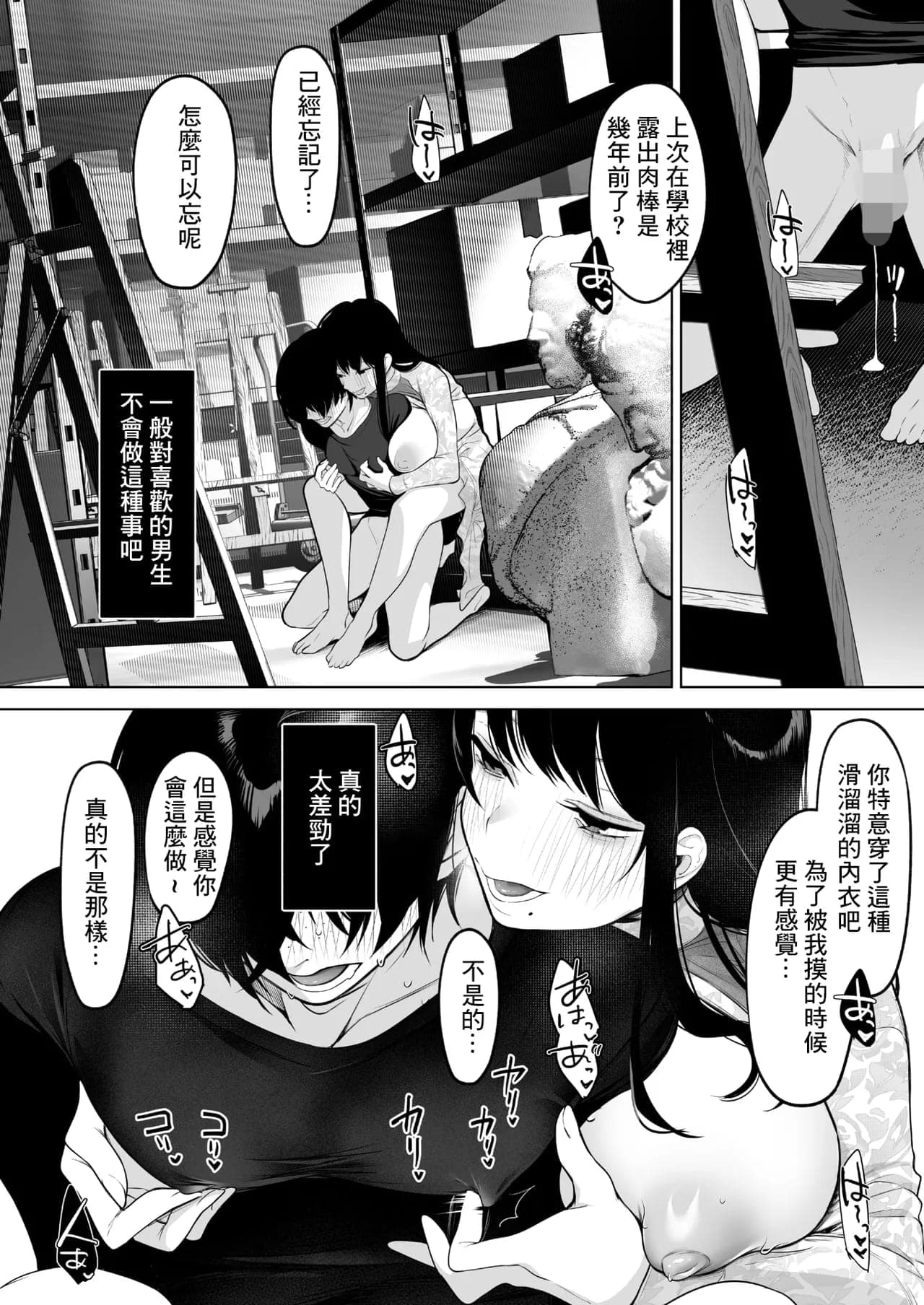 post?.name || ""
                }-27
