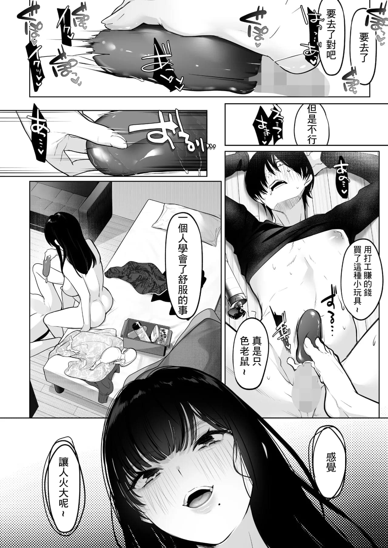 post?.name || ""
                }-33