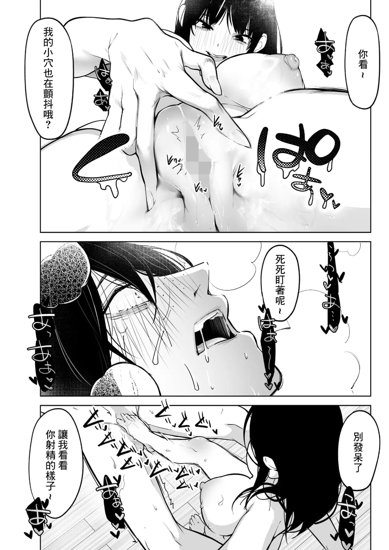 post?.name || ""
                }-37
