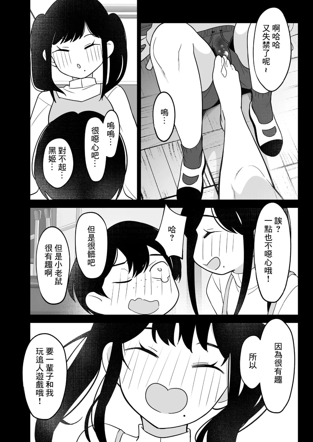 post?.name || ""
                }-41