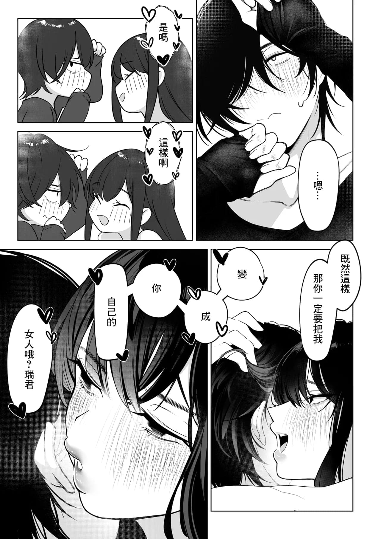 post?.name || ""
                }-46