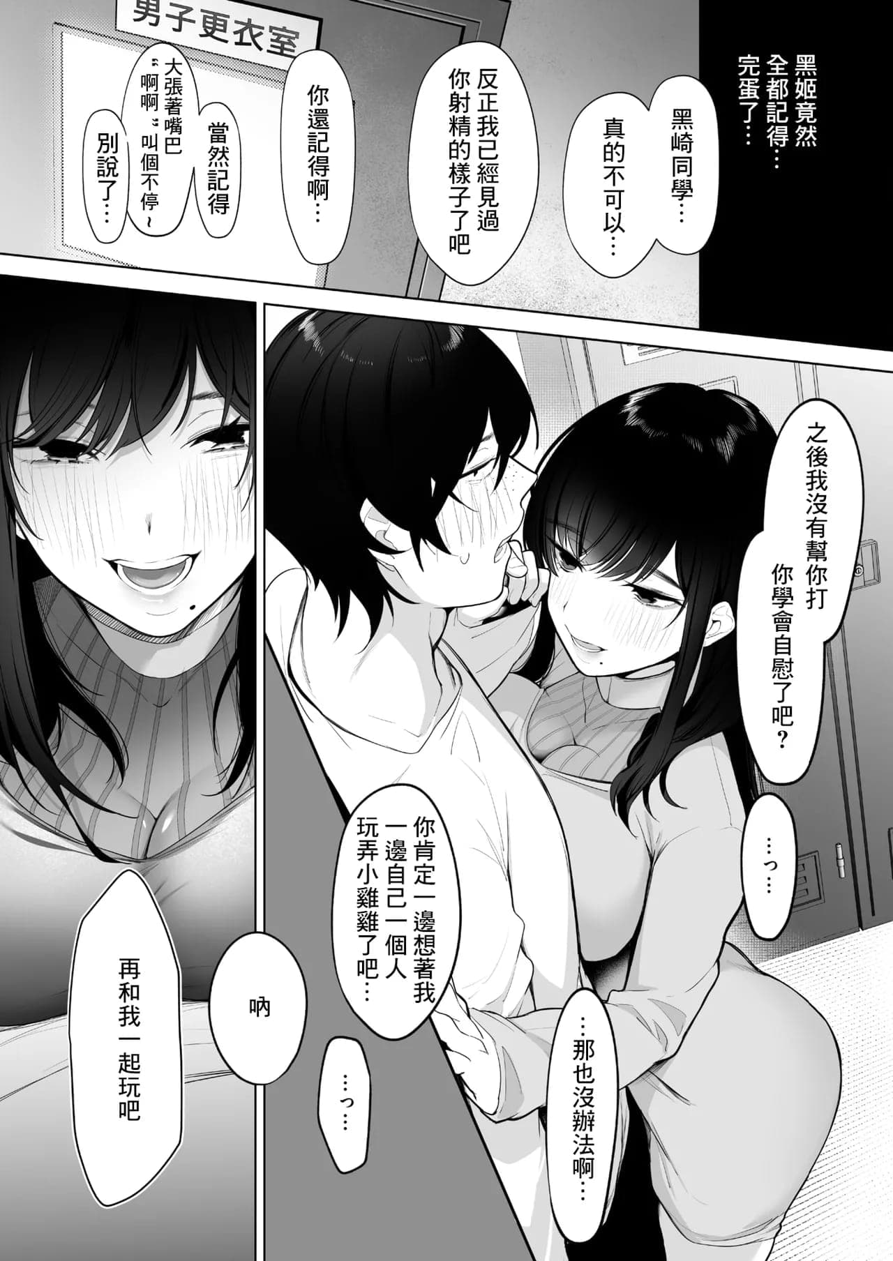 post?.name || ""
                }-6