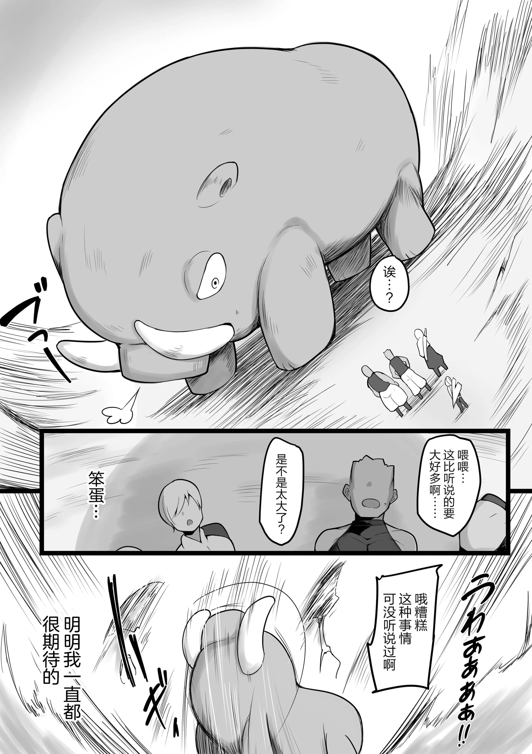 post?.name || ""
                }-5
