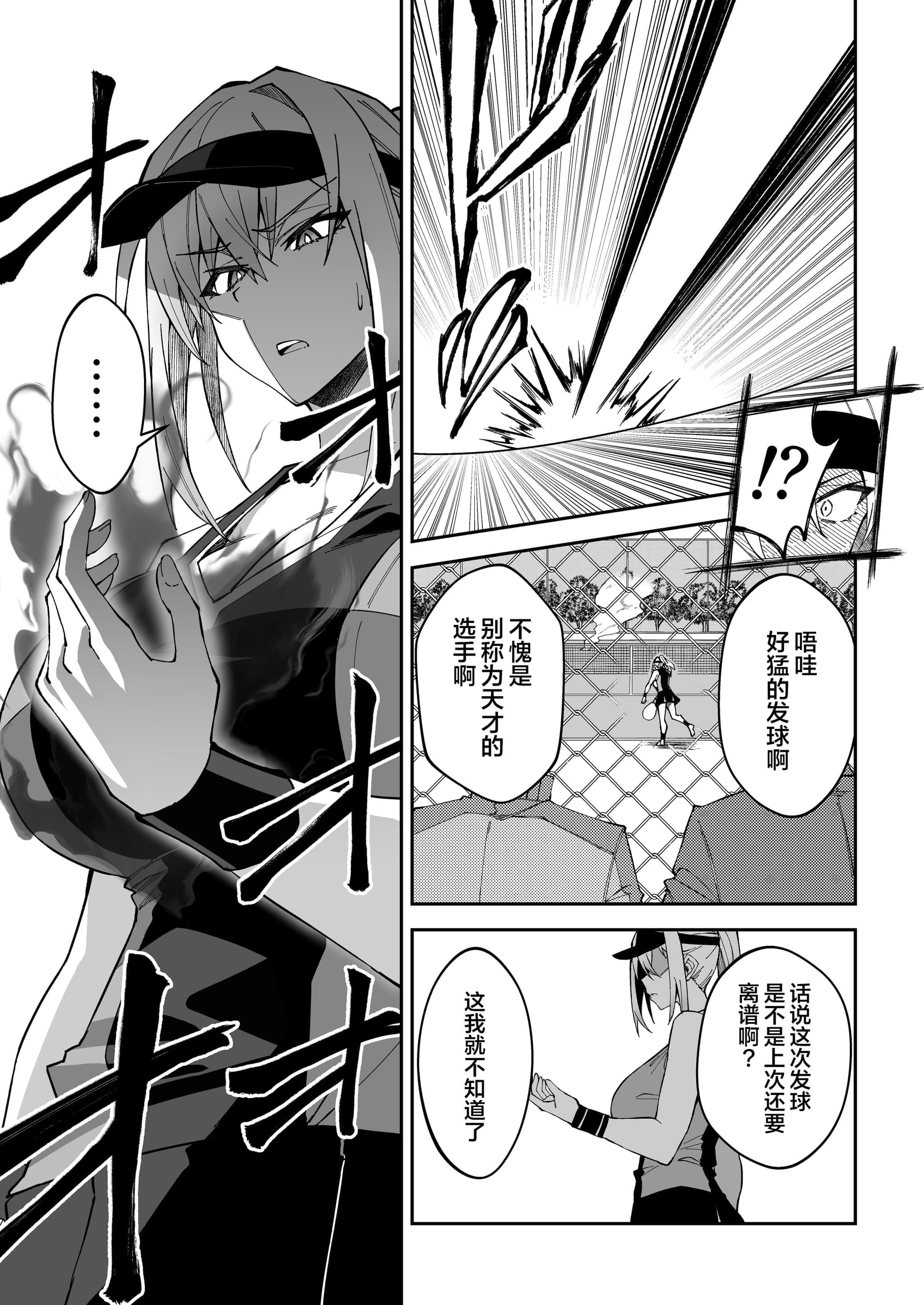 post?.name || ""
                }-13