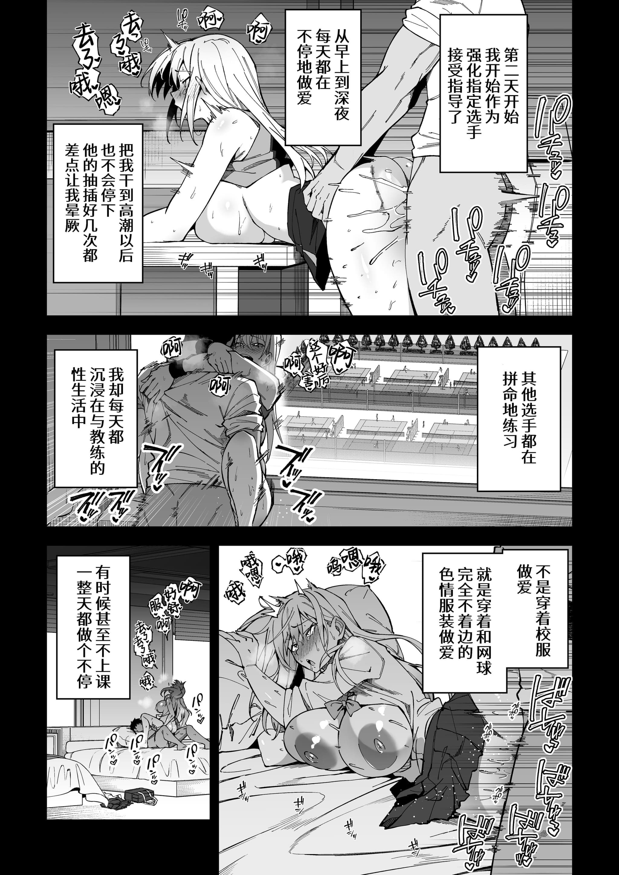 post?.name || ""
                }-20