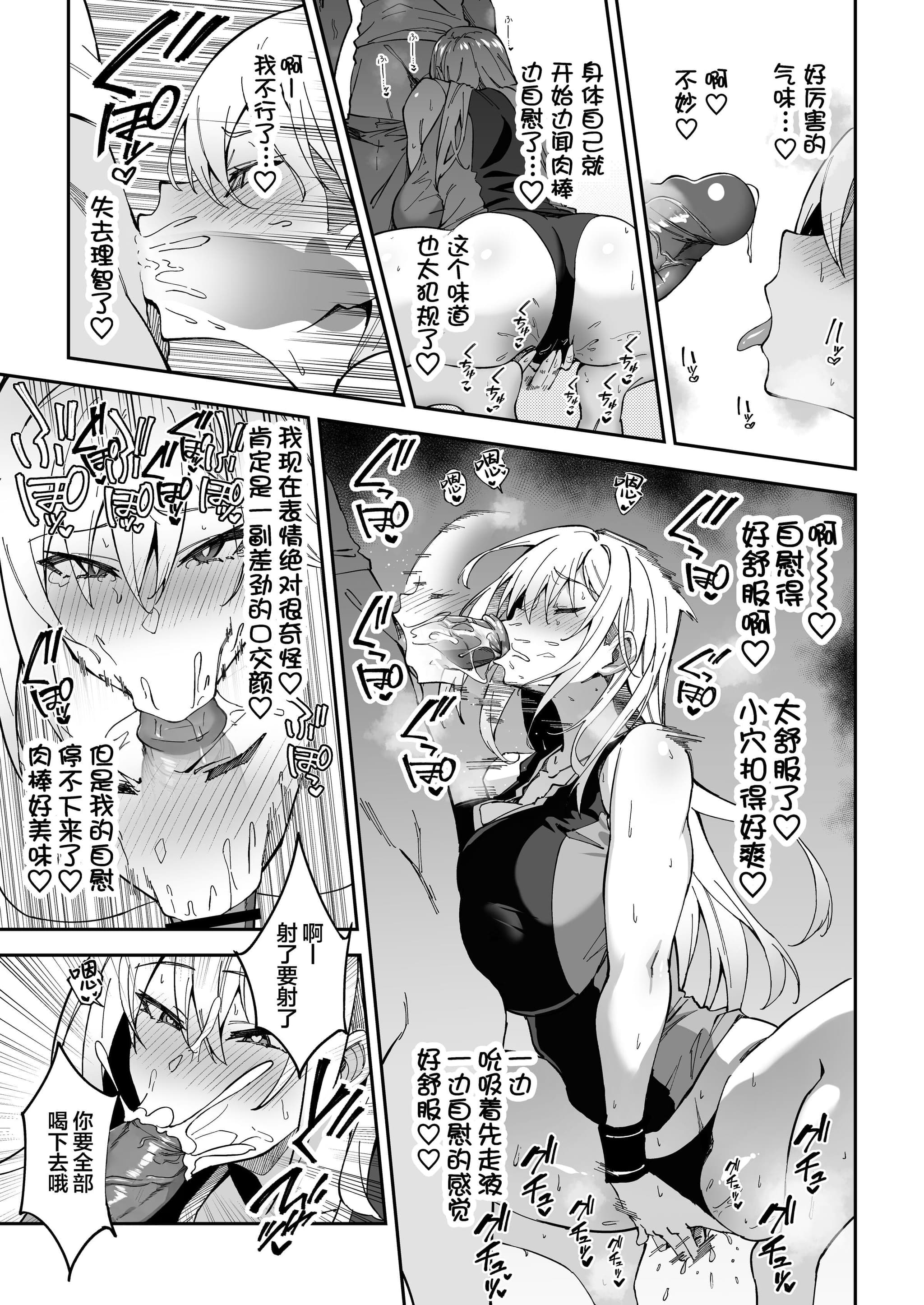 post?.name || ""
                }-23