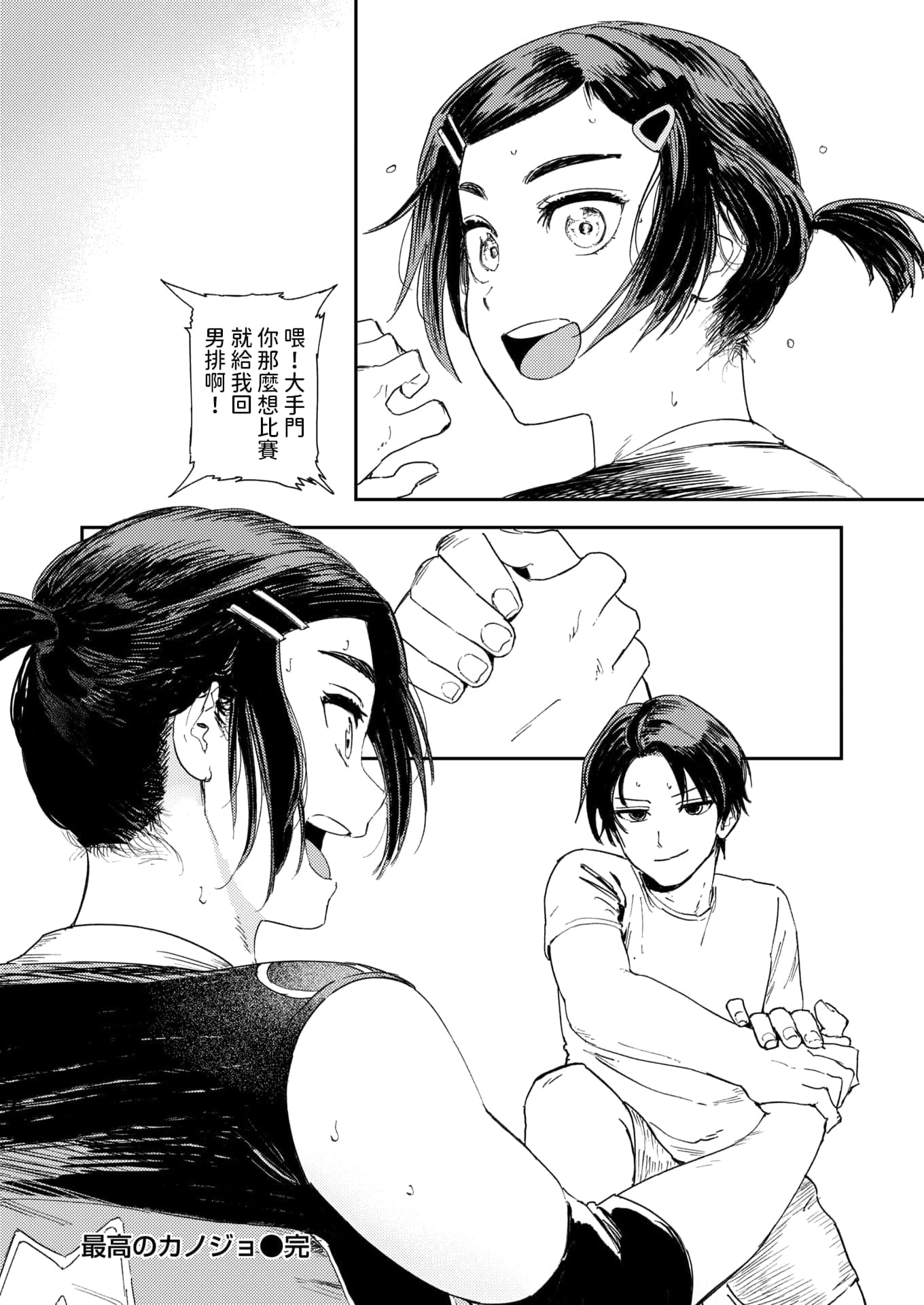 post?.name || ""
                }-27