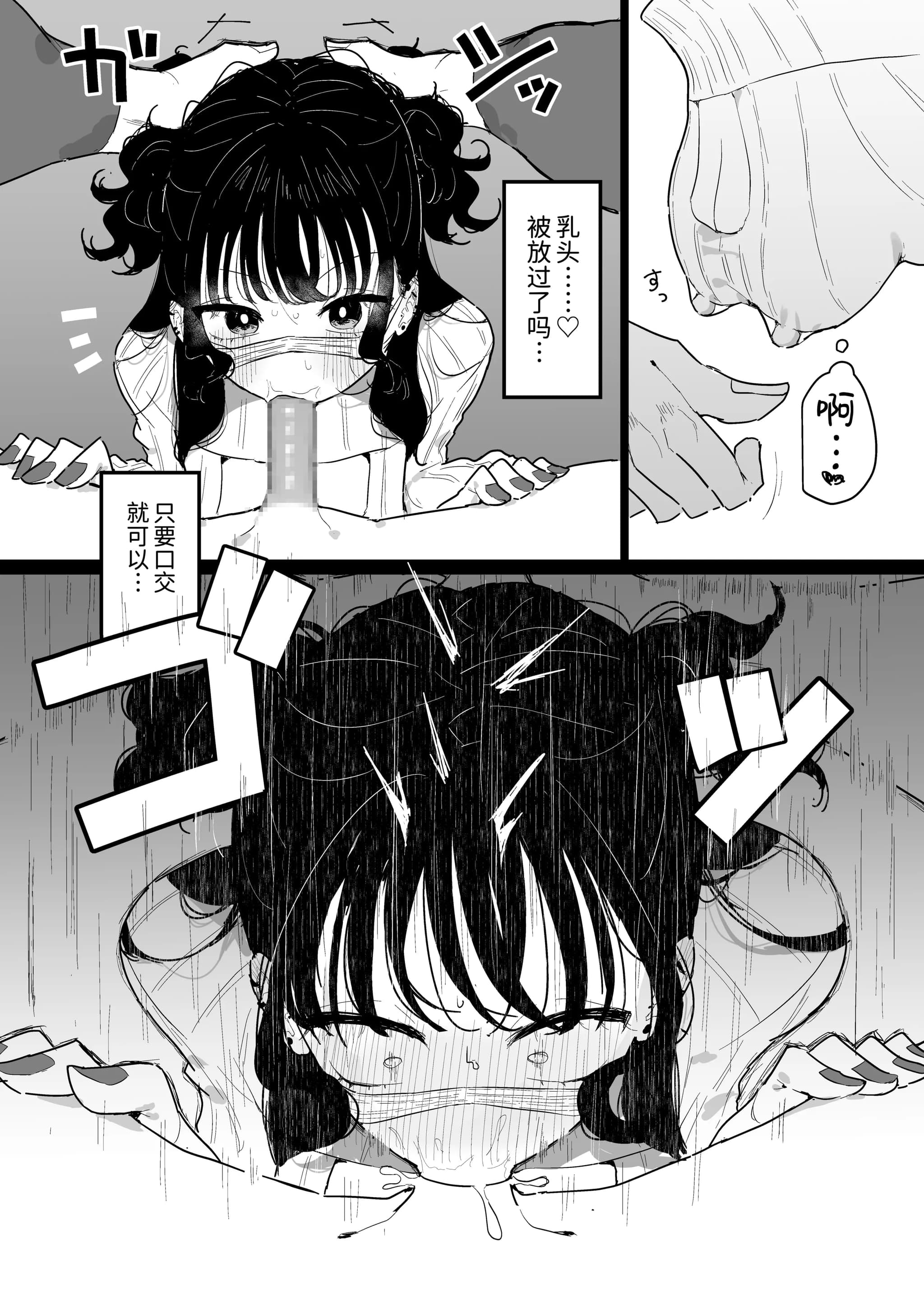 post?.name || ""
                }-29