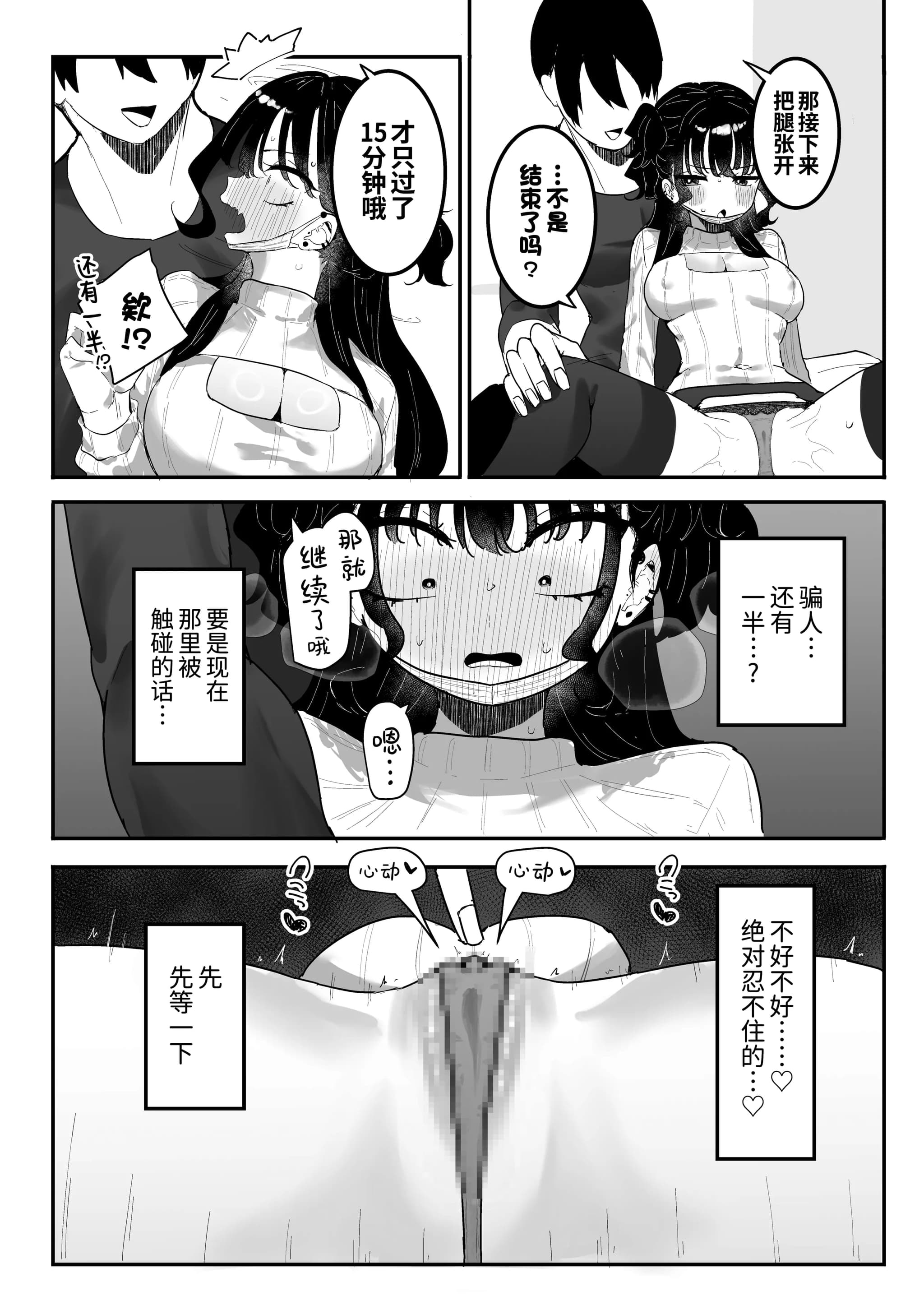 post?.name || ""
                }-43