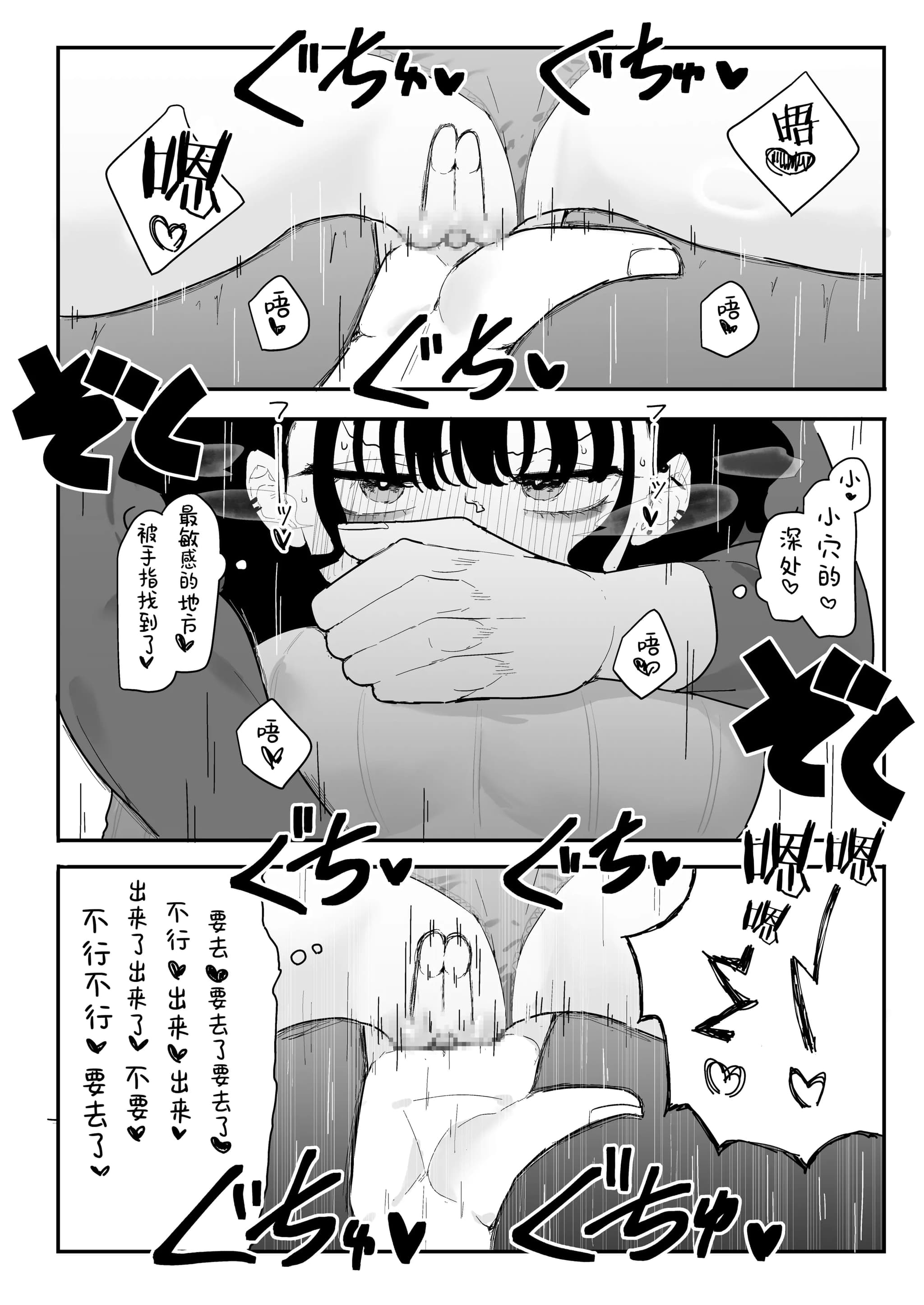 post?.name || ""
                }-49