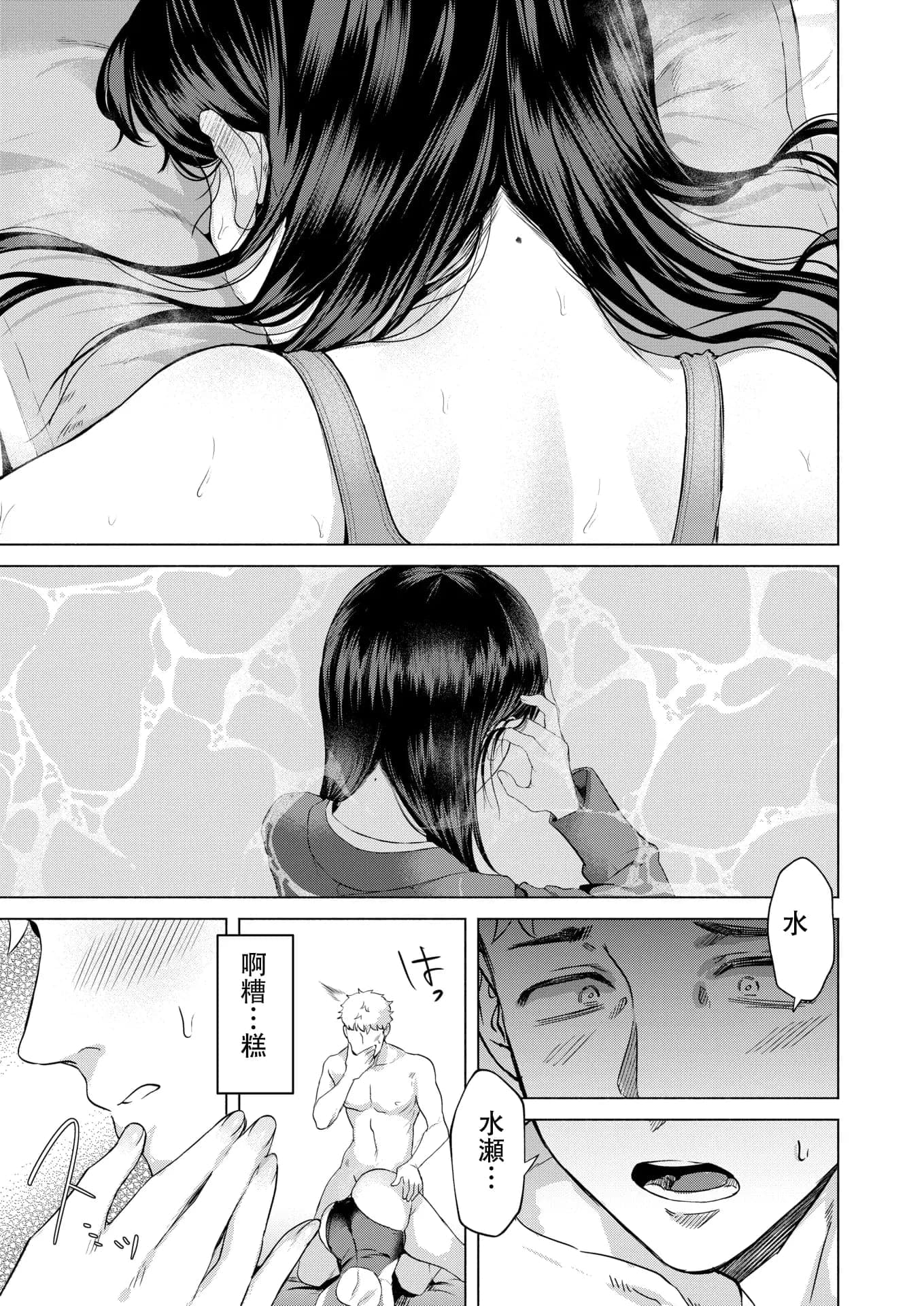 post?.name || ""
                }-22