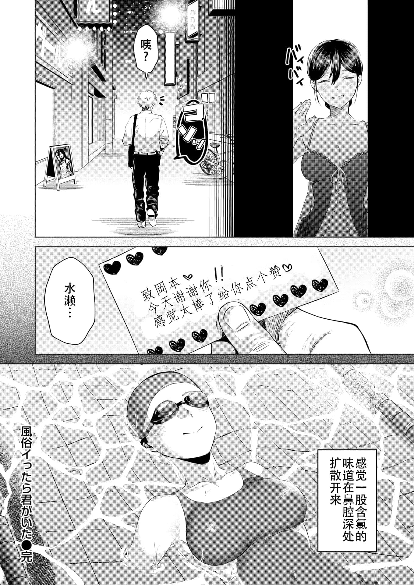 post?.name || ""
                }-27