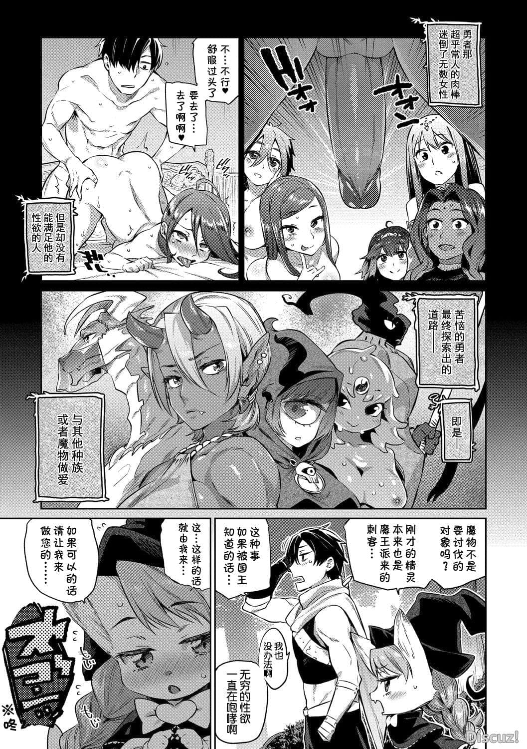 post?.name || ""
                }-13