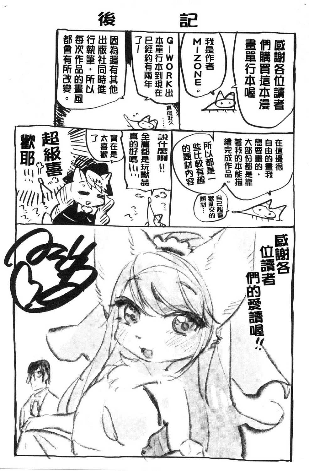 post?.name || ""
                }-209