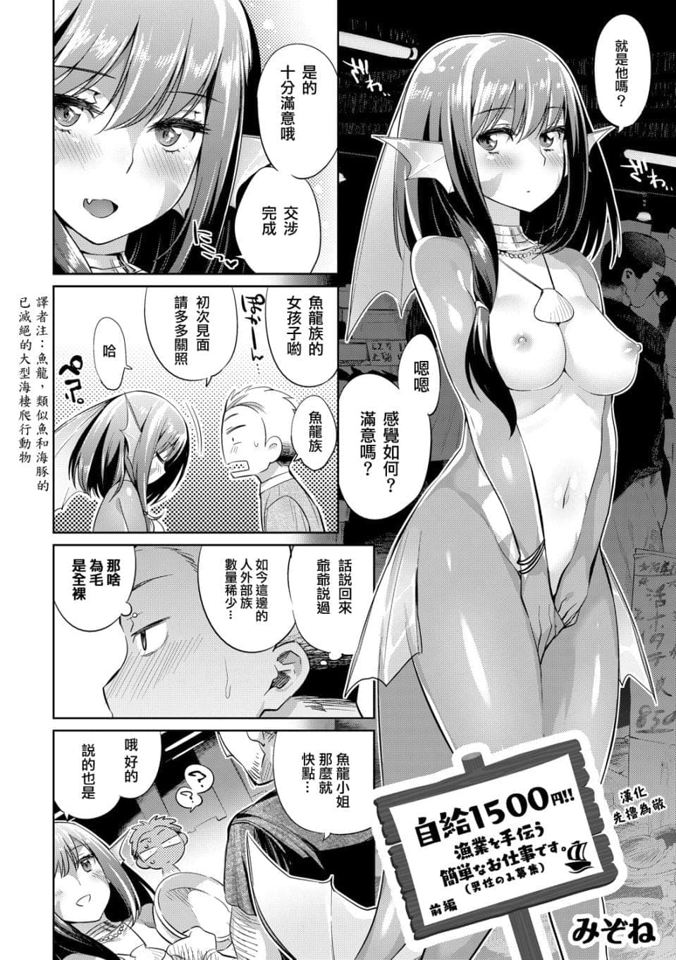 post?.name || ""
                }-82