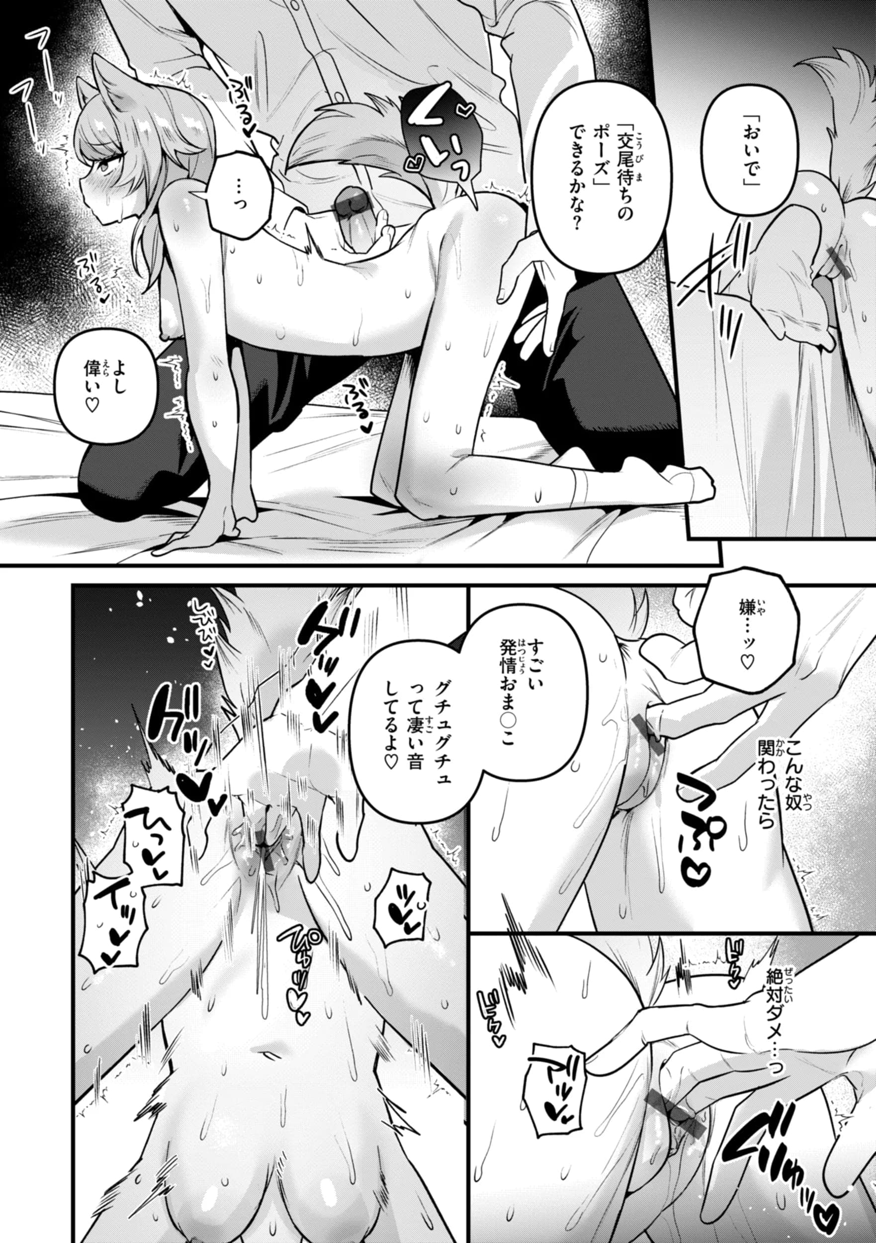 post?.name || ""
                }-77