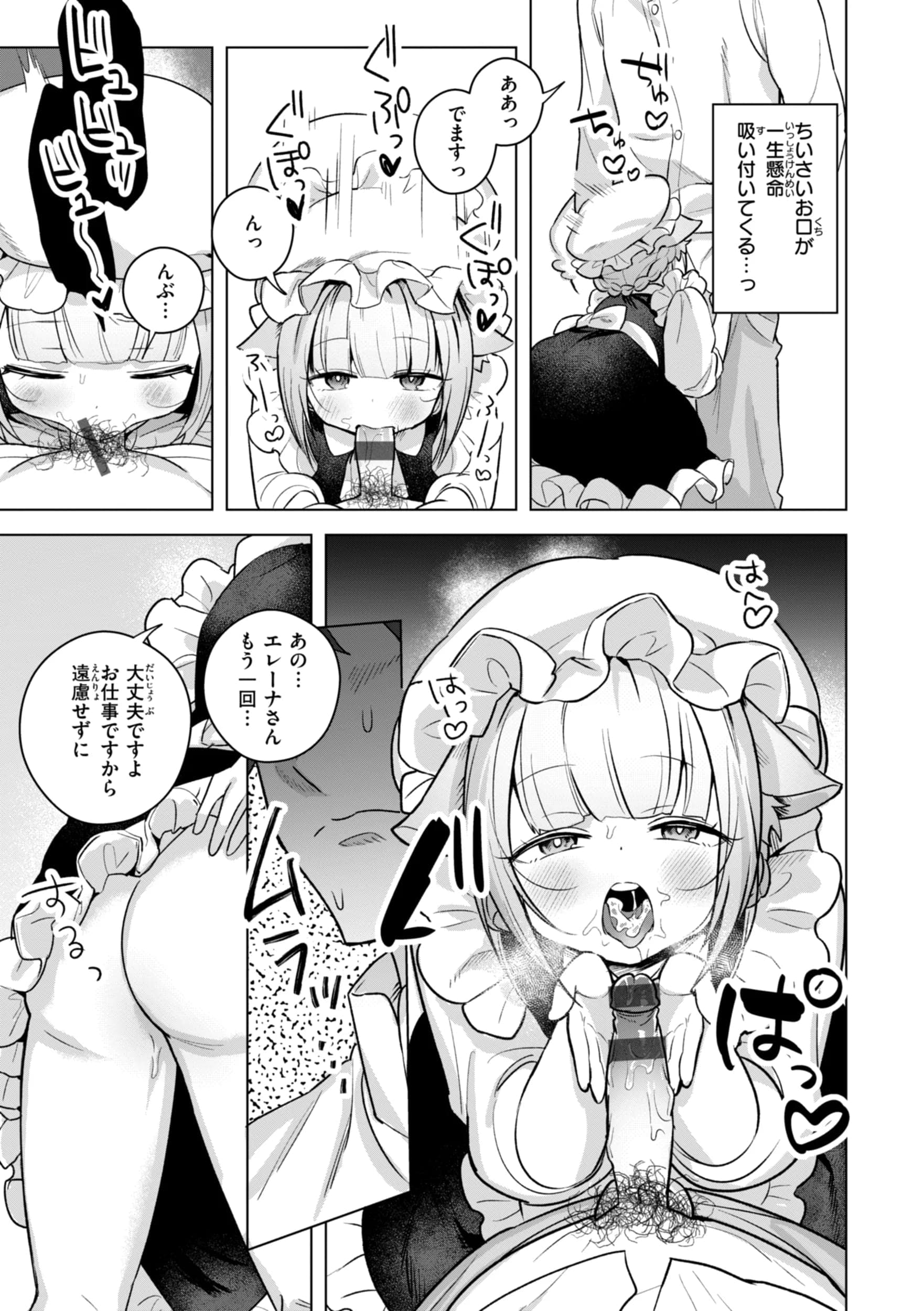 post?.name || ""
                }-92