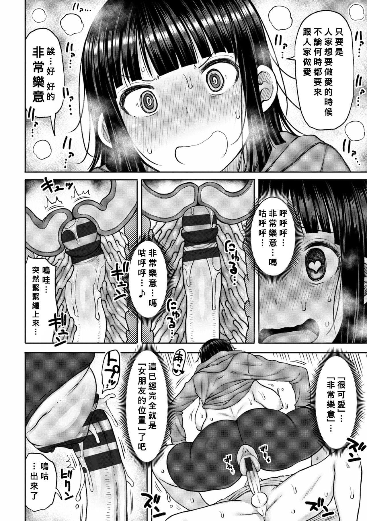 post?.name || ""
                }-16