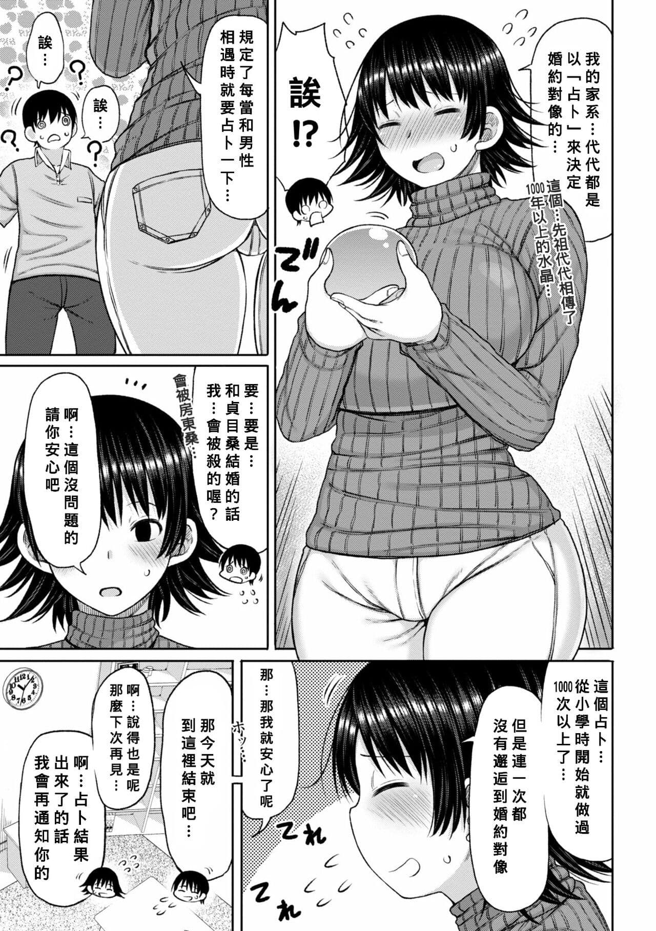 post?.name || ""
                }-25
