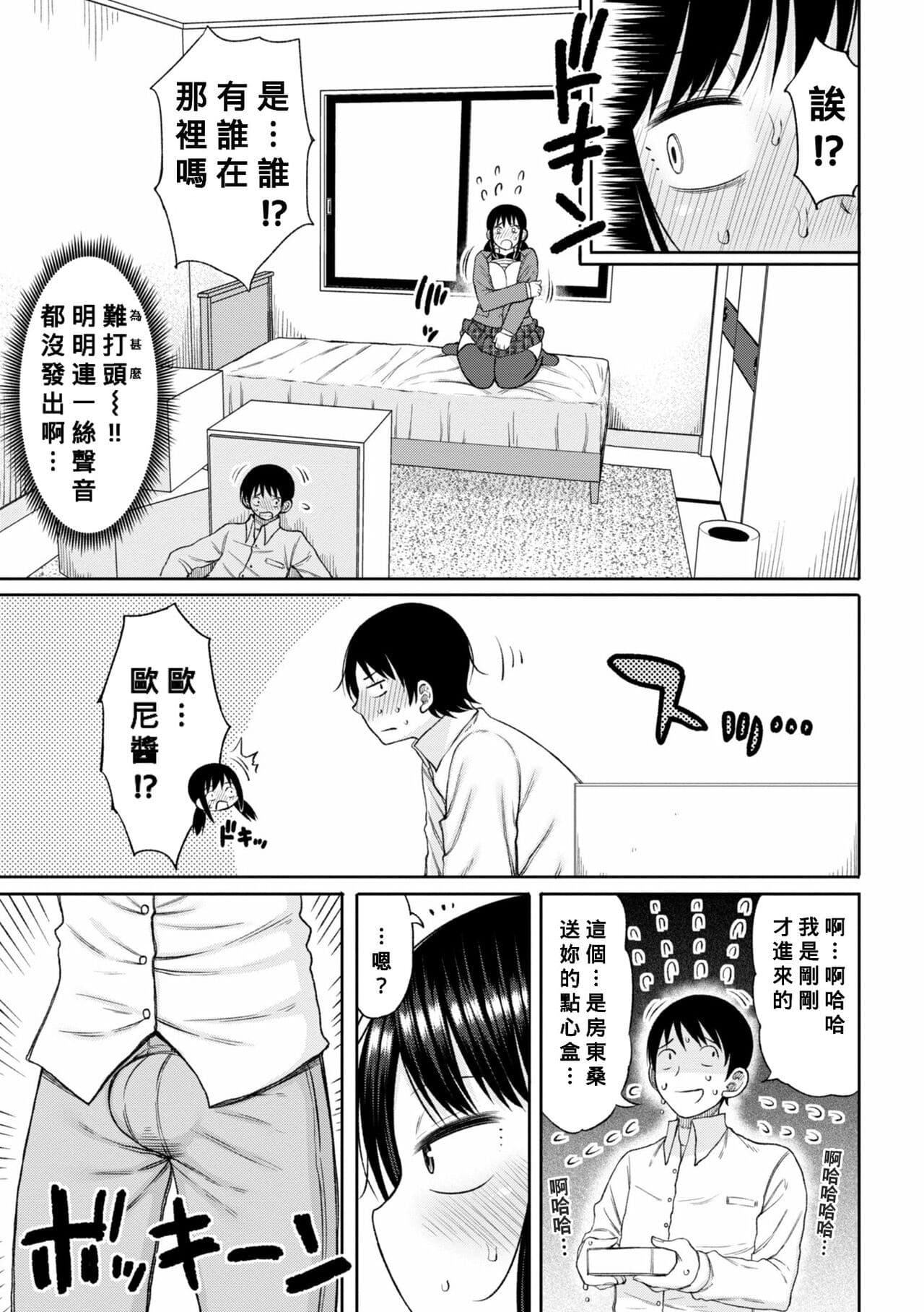 post?.name || ""
                }-49