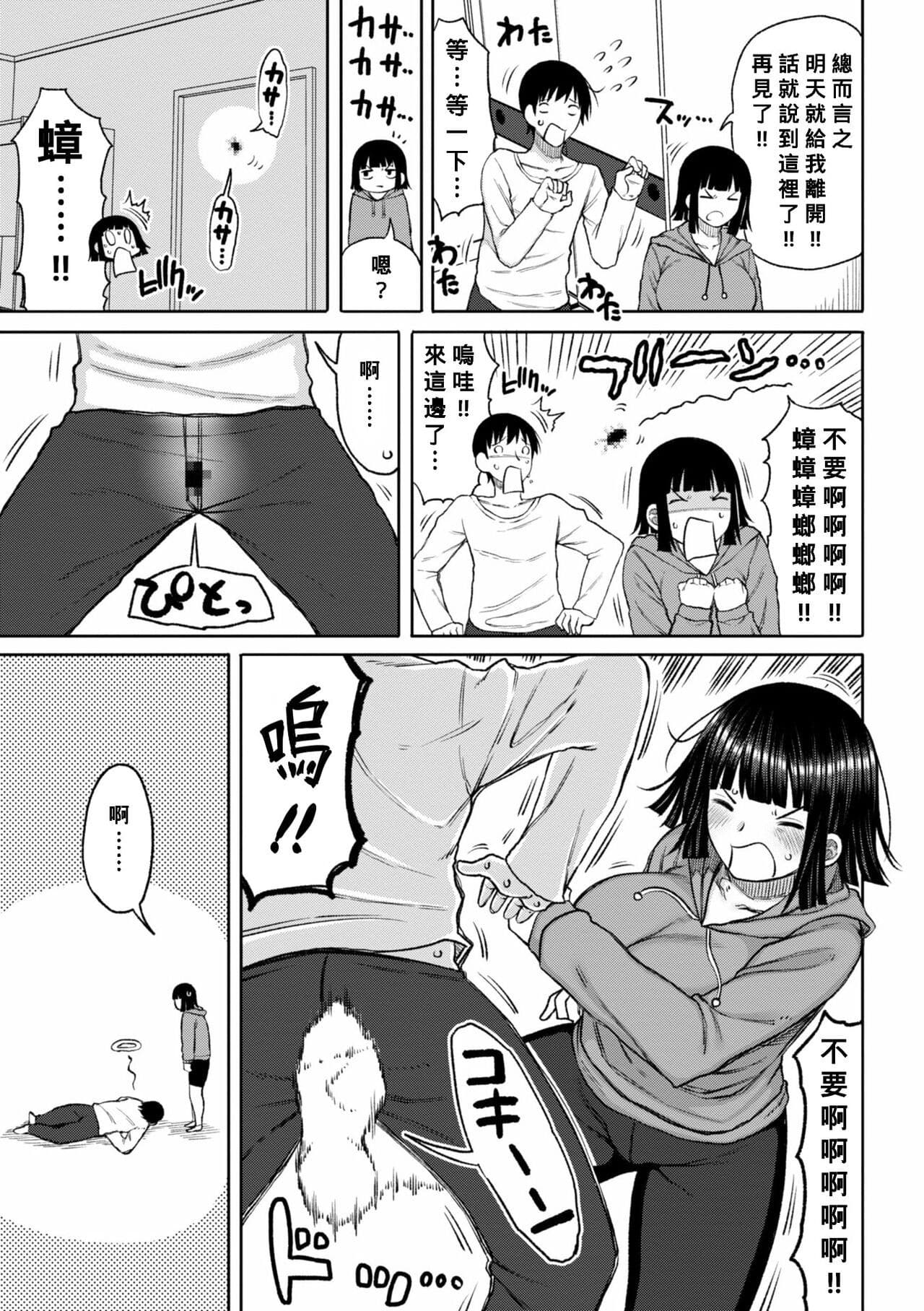 post?.name || ""
                }-5