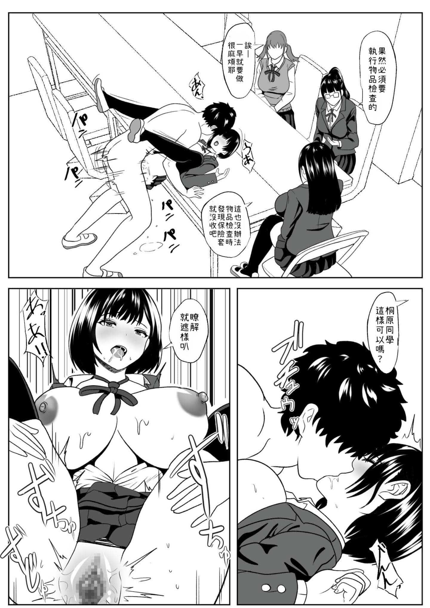 post?.name || ""
                }-23