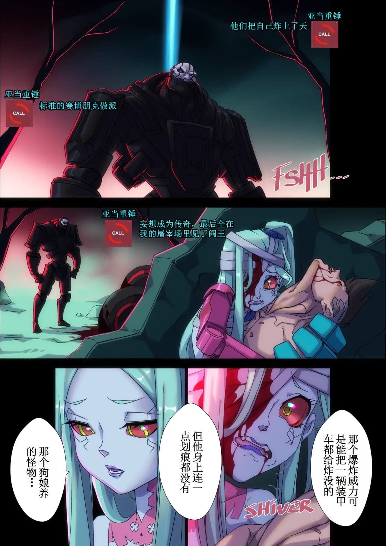 post?.name || ""
                }-11