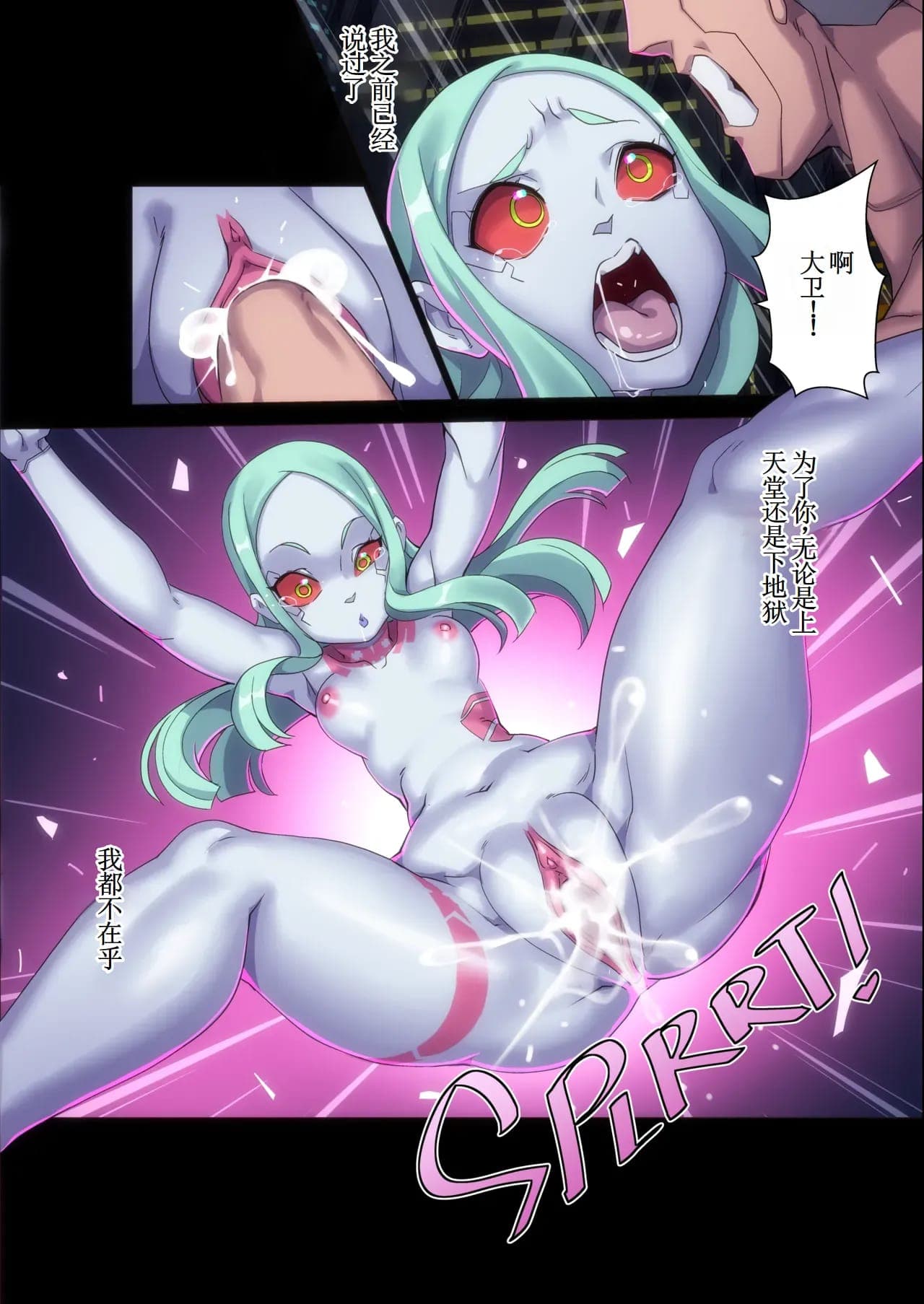post?.name || ""
                }-21